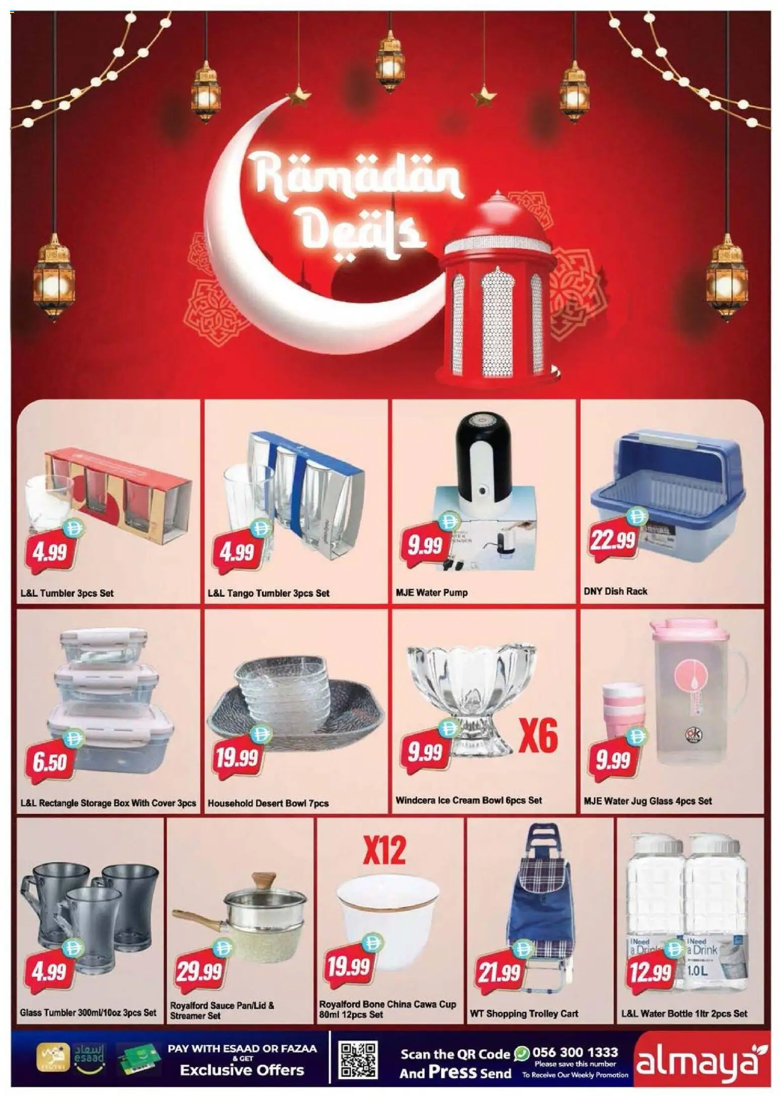 {H1} | Page: 28 | Products: Blush makeup , Котлон, Tv-kaappi, Spil