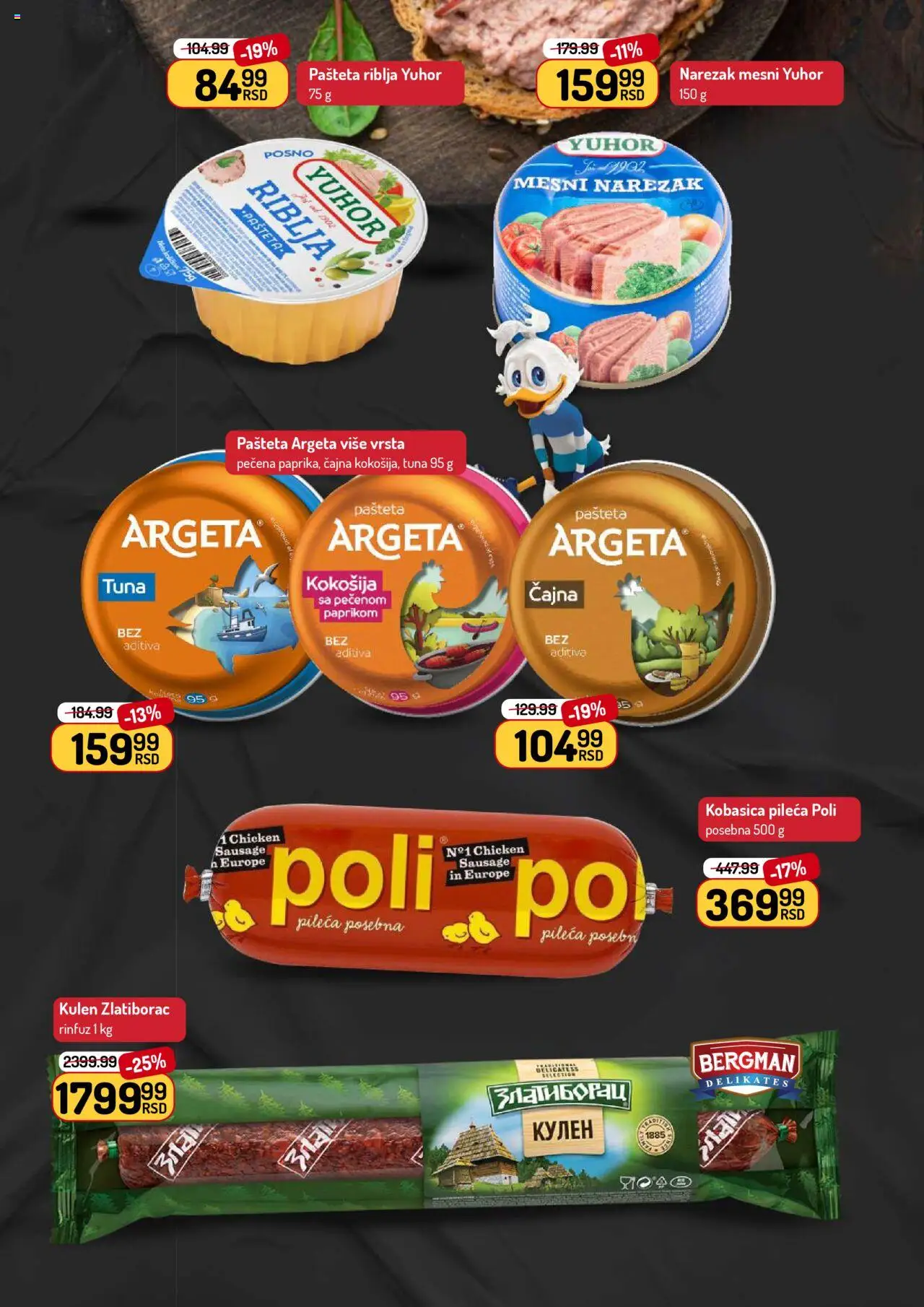 Aman katalog - važi od 21.07.2025 | Strana: 2 | Proizvode: Narezak, Kobasica, Mesni narezak, Pašteta