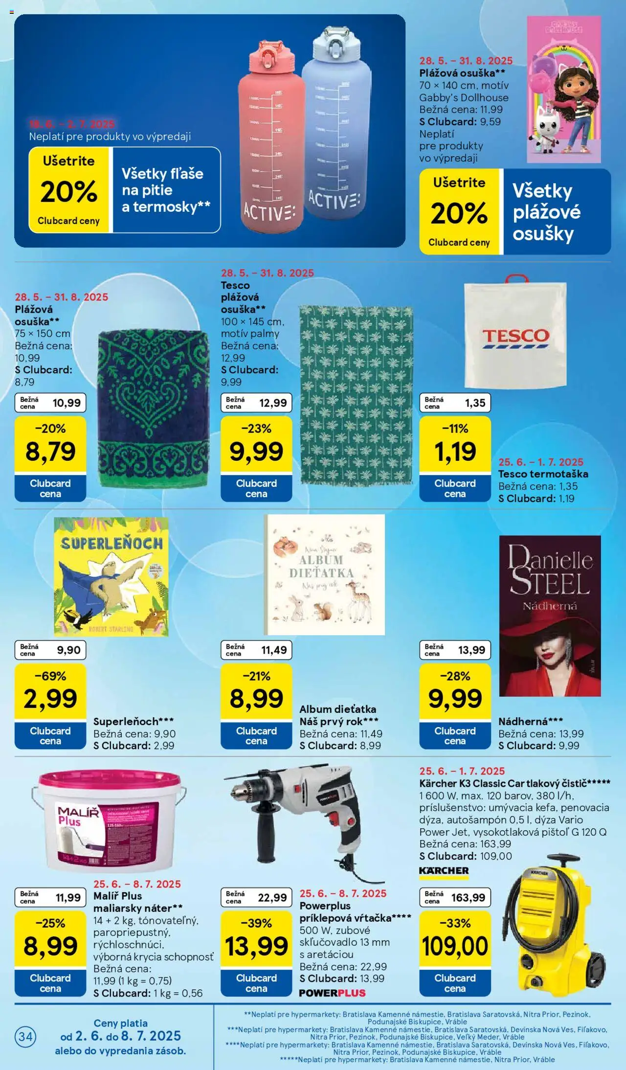 Tesco Hypermarket - leták │ platný od 25.06.2025 | Strana: 34 | Produkty: Tlakový čistič, Osuška, Kärcher
