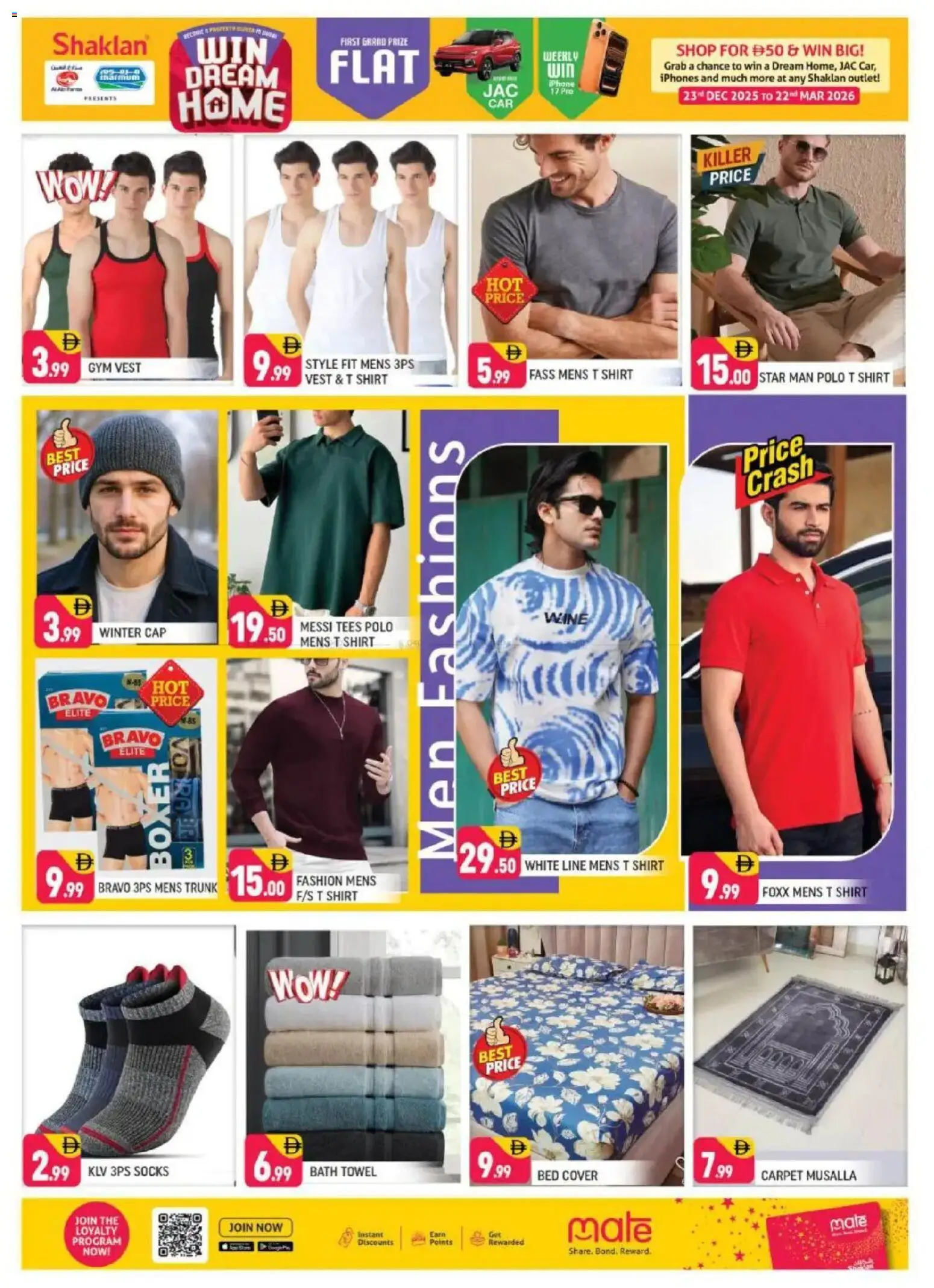 {H1} | Page: 14 | Products: Blush makeup , Sneakers, Rygsæk, Bourbon