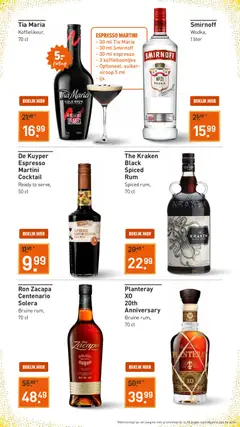 Gall en Gall - Folder - Voorbeeld van een folder van Gall en Gall, geldig van 15.12.2025 | Pagina: 11 | Producten: Waffelini