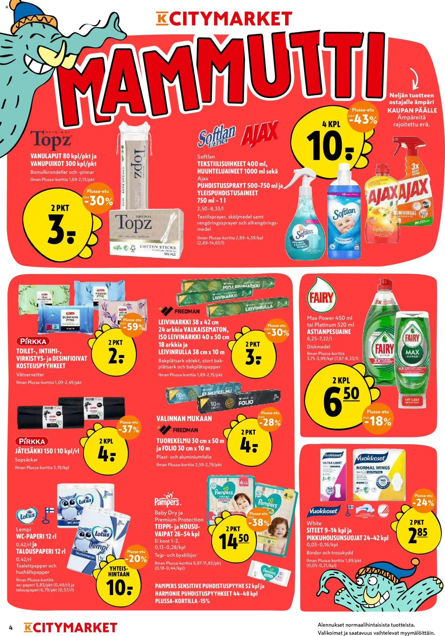 K-Citymarket tarjoukset – voimassa 19.03.2026 alkaen | Sivu: 4 | Tuotteet: Siteet, Kosteuspyyhkeet, Teippi, Puhdistuspyyhkeet