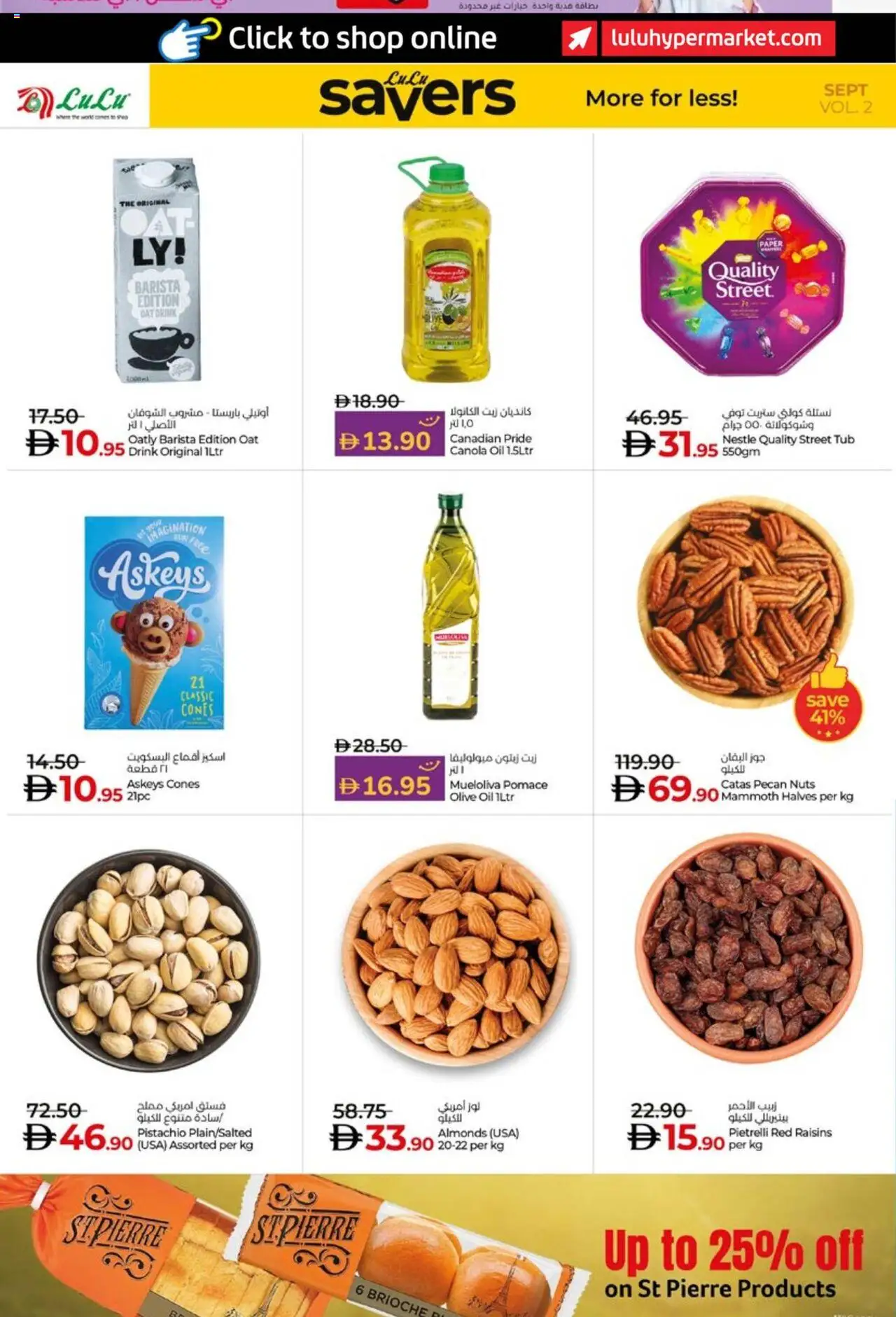  | Page: 6 | Products: Whisky