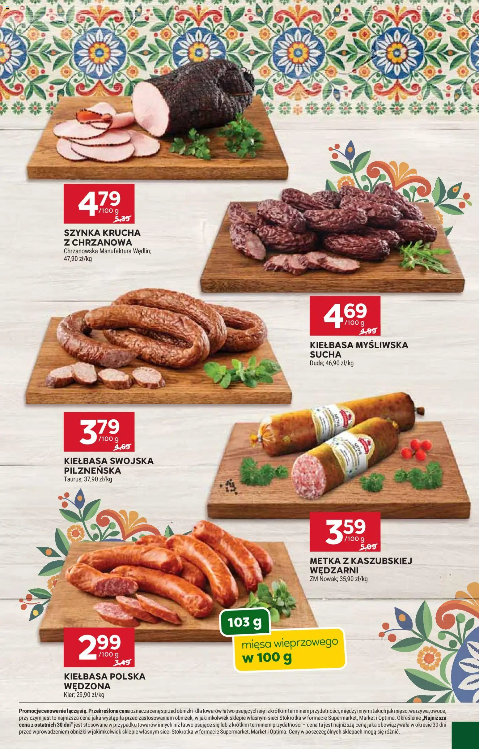 Stokrotka gazetka - Market od 02.04.2026 | Strona: 39 | Produkty: Kiełbasa, Stokrotka, Myśliwska, Szynka