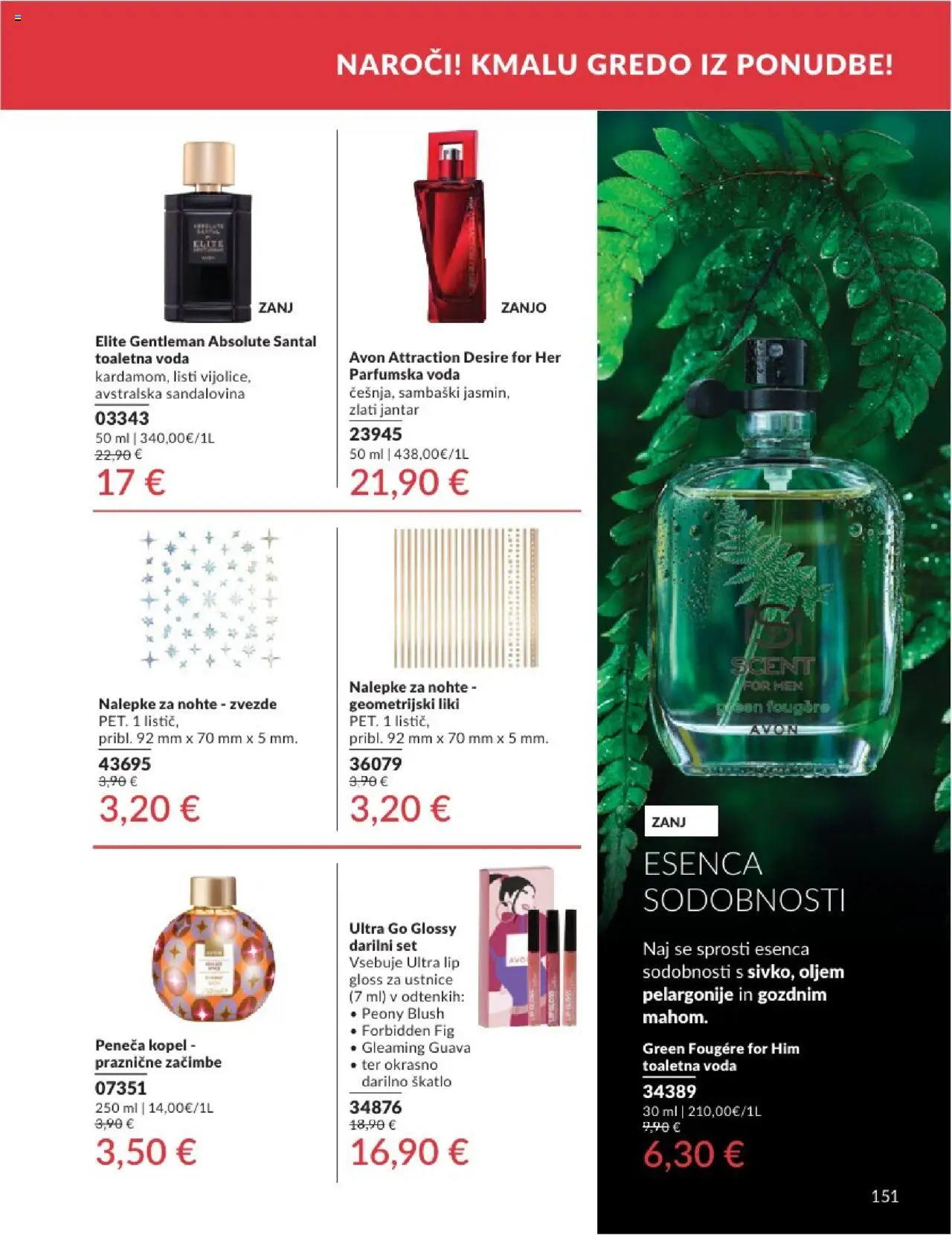 Avon katalog │ velja od 01.07.2025 | Stran: 151 | Izdelki: Kopel, Peneča kopel, Zacimbe, Toaletna voda