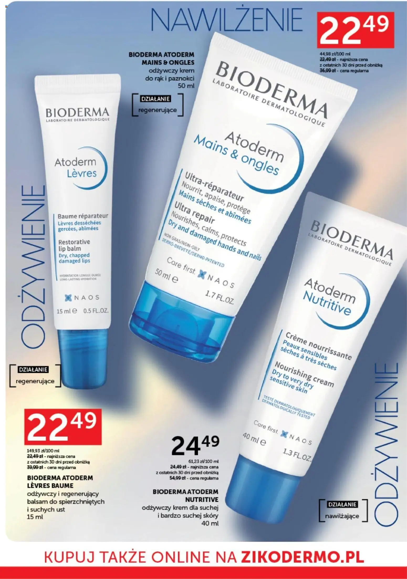 Ziko Black Friday od 13.11.2025 | Strona: 6 | Produkty: Krem