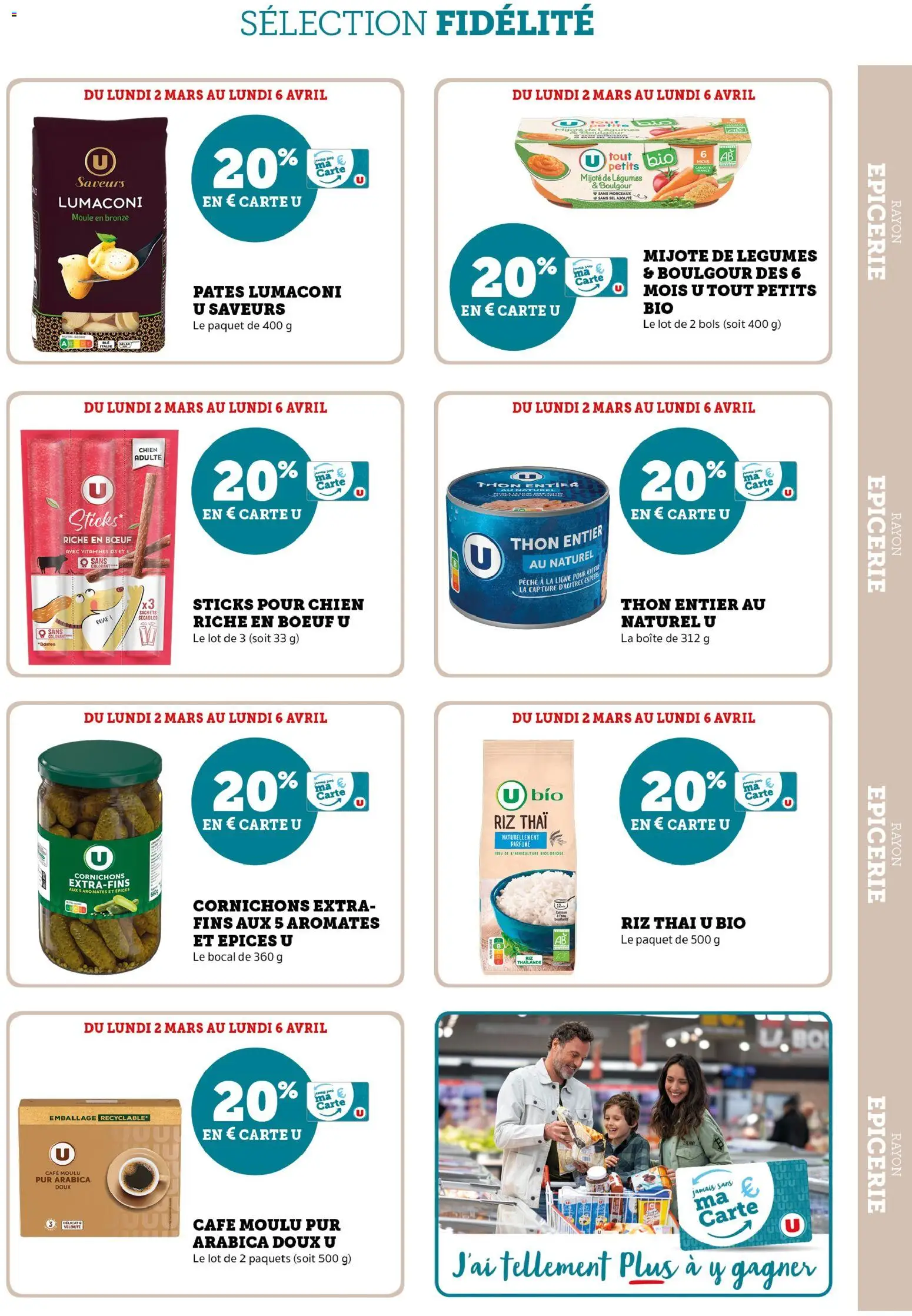 {H1} | Page: 23 | Produits: Sel, Café, Riz, Carotte