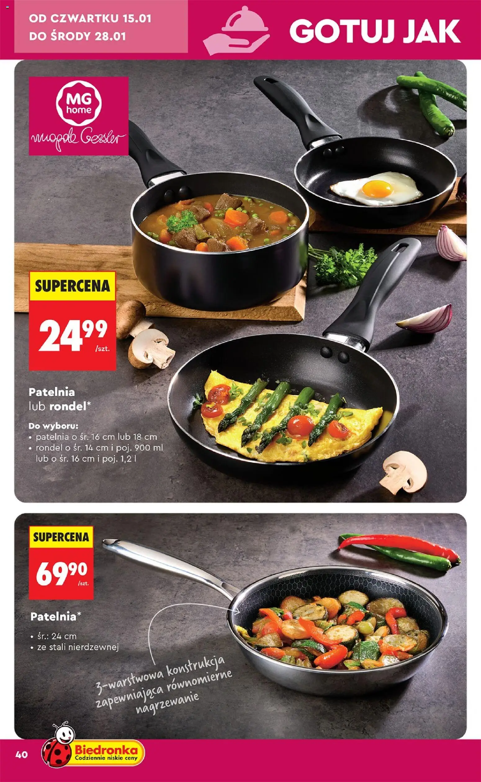 Biedronka gazetka - Hity i inspiracje od 10.01.2026 | Strona: 42 | Produkty: Patelnia