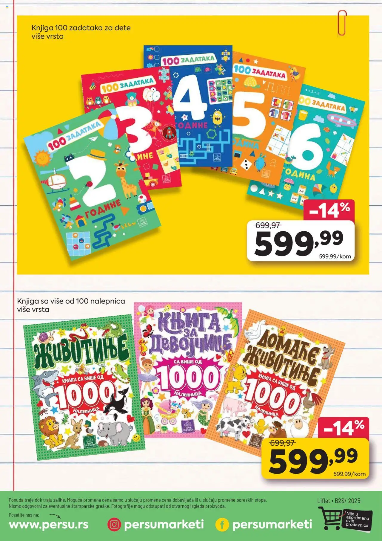 PerSu katalog - važi od 28.07.2025 | Strana: 8