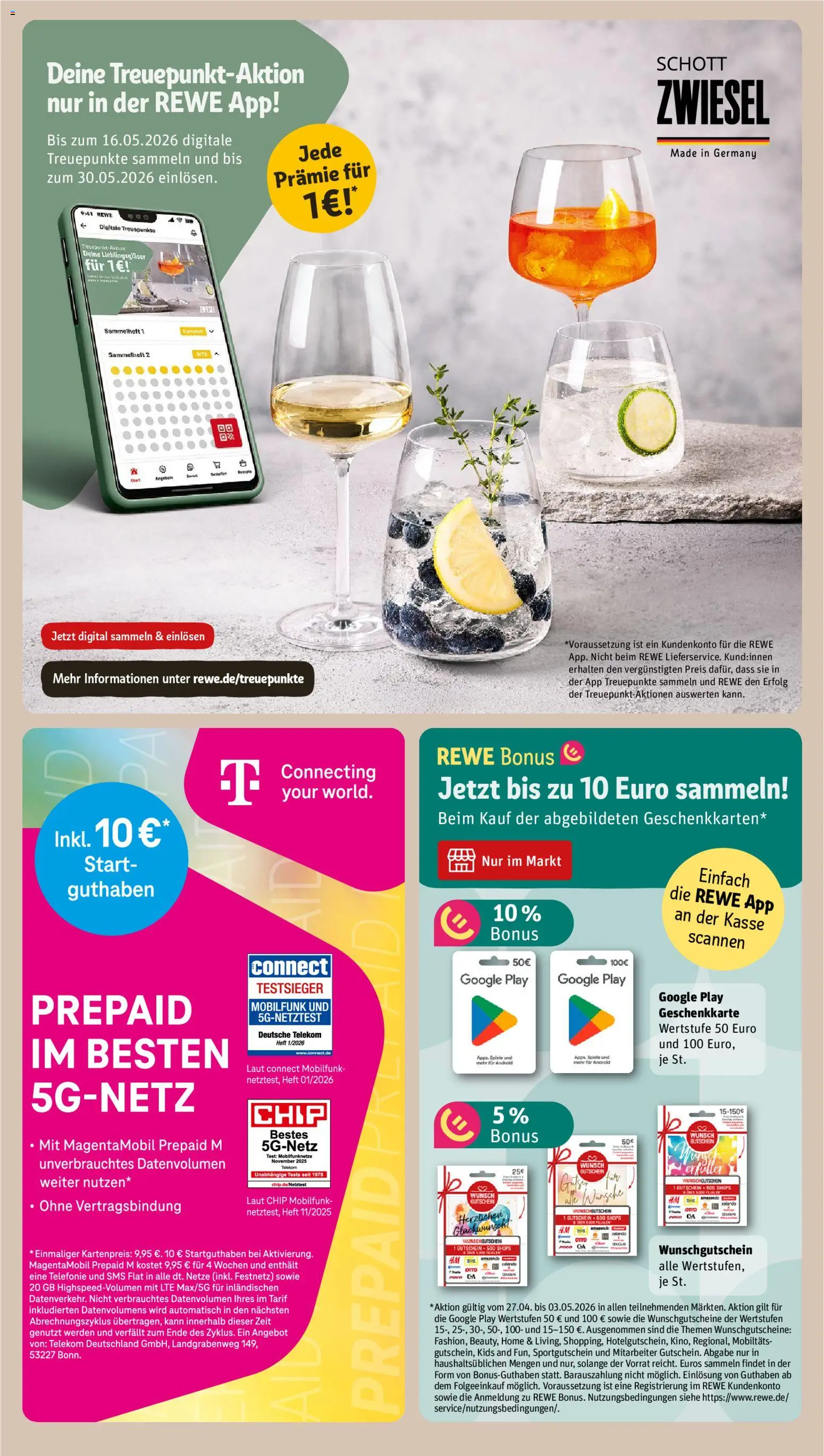 Rewe ihr Kaufpark Prospekt 	 | 27.04.2026 | Wie erhält man einen begrenzten Rabatt? | Deutschland