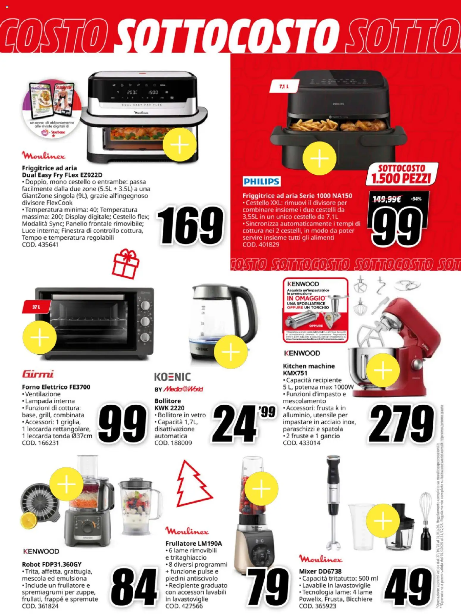 Volantino Media World del 05.12.2025 | Pagina: 33