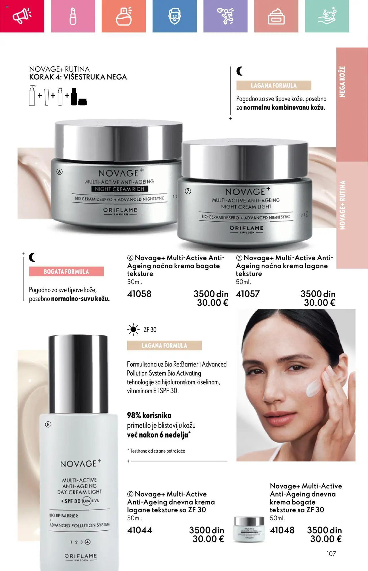 Oriflame katalog - važi od 03.08.2025 | Strana: 107 | Proizvode: Krema
