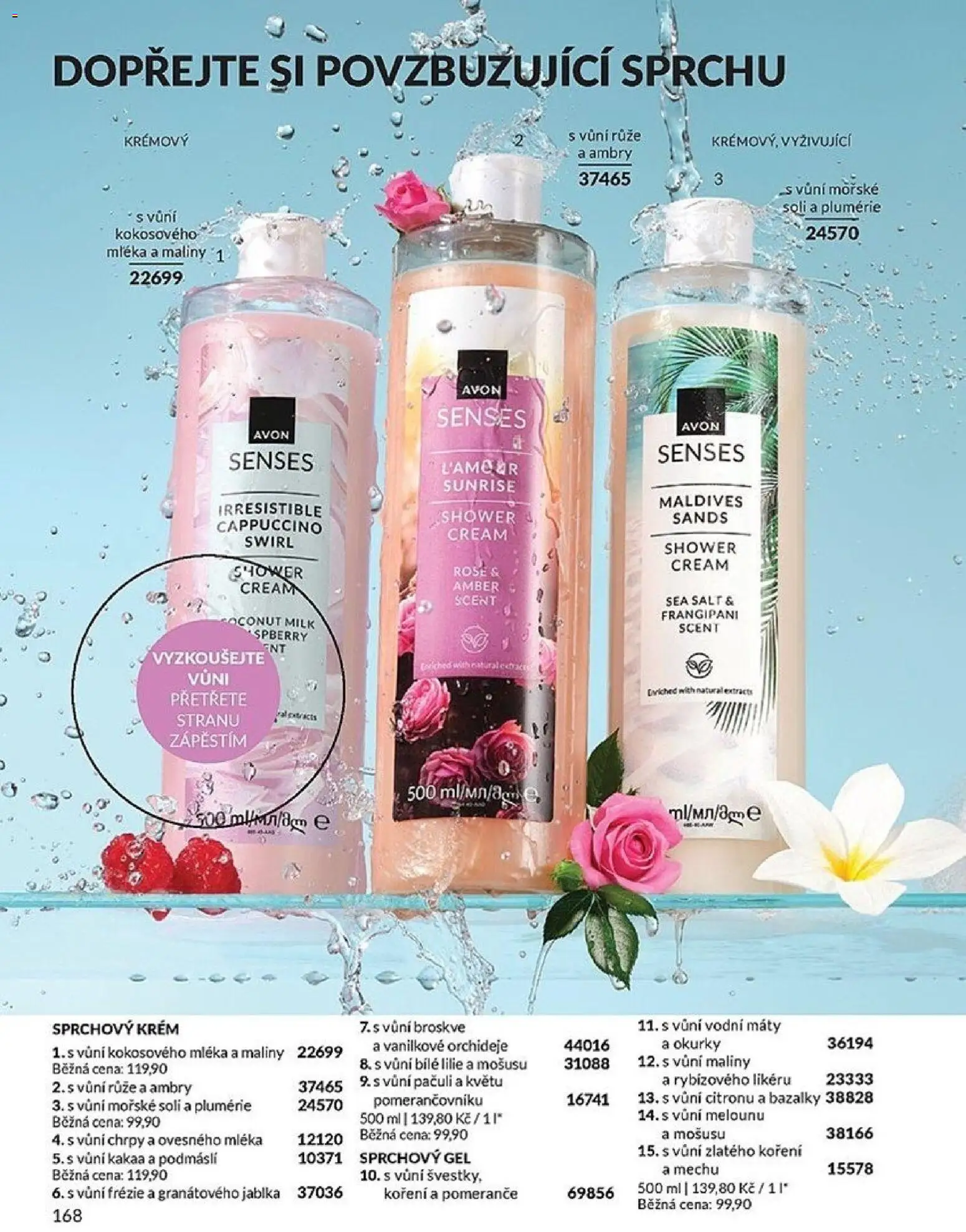 Avon katalog 2/2026 od 01.02.2026 | Strana: 168 | Produkty: Jablka, Krém, Maliny, Cappuccino