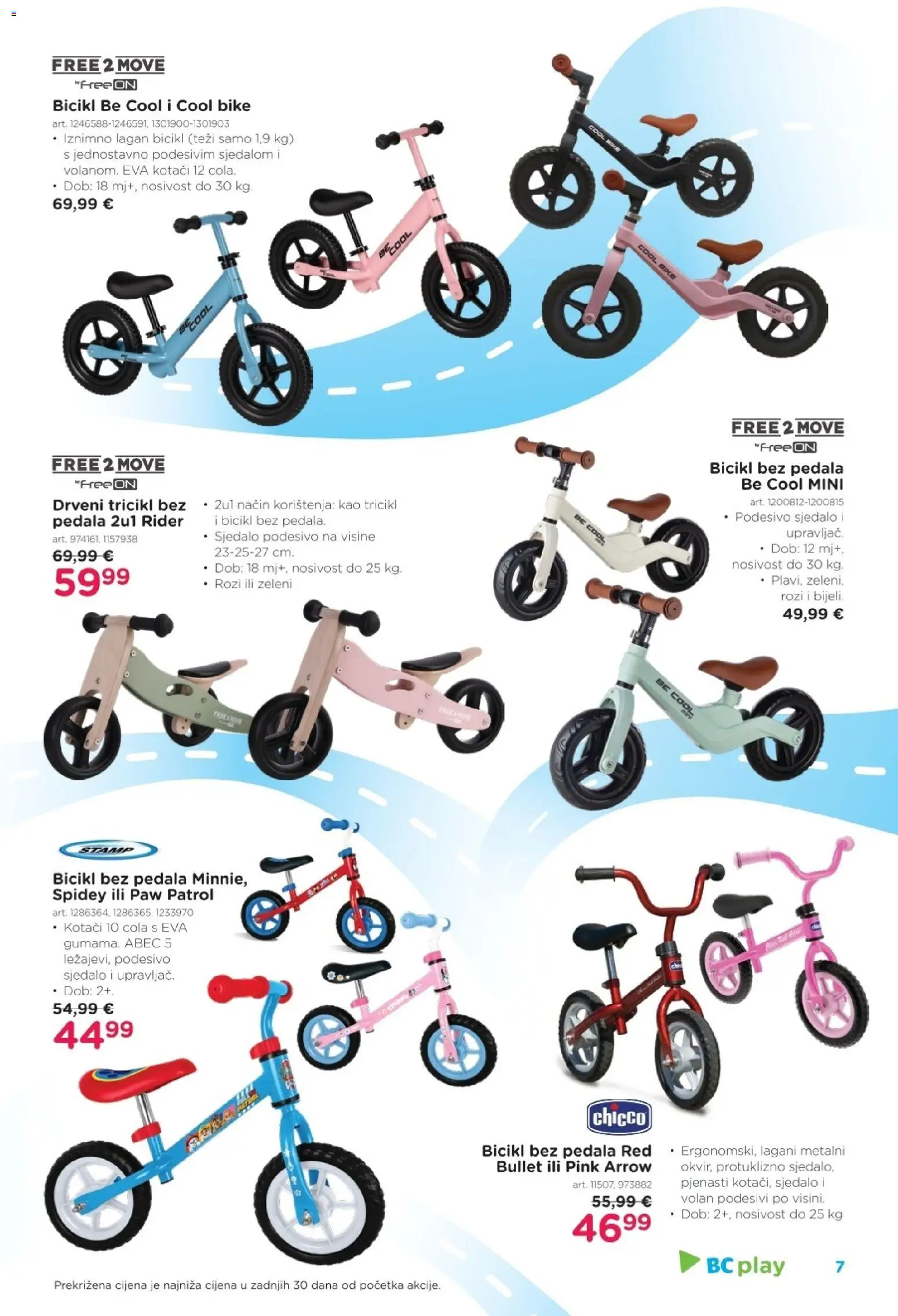 Baby Center katalog | vrijedi od 19.03.2026 | Stranica: 7 | Proizvodi: Bicikl