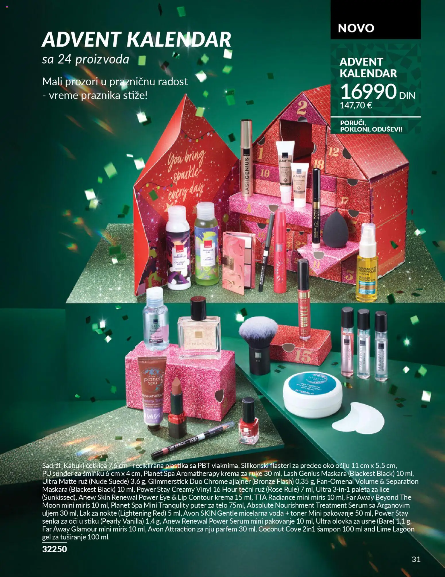 AVON katalog - važi od 01.11.2025 | Strana: 31