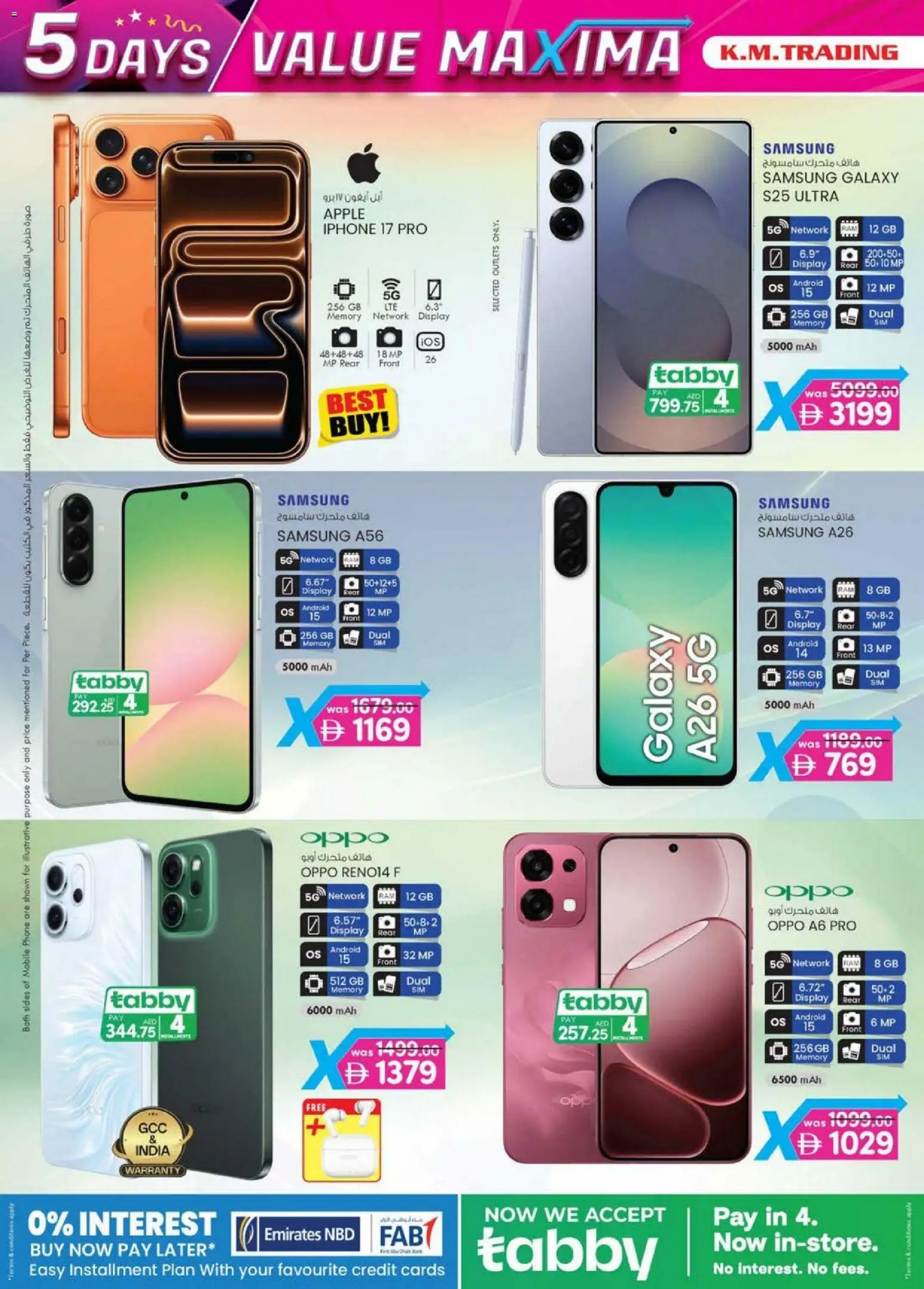 {H1} | Page: 2 | Products: Pizza