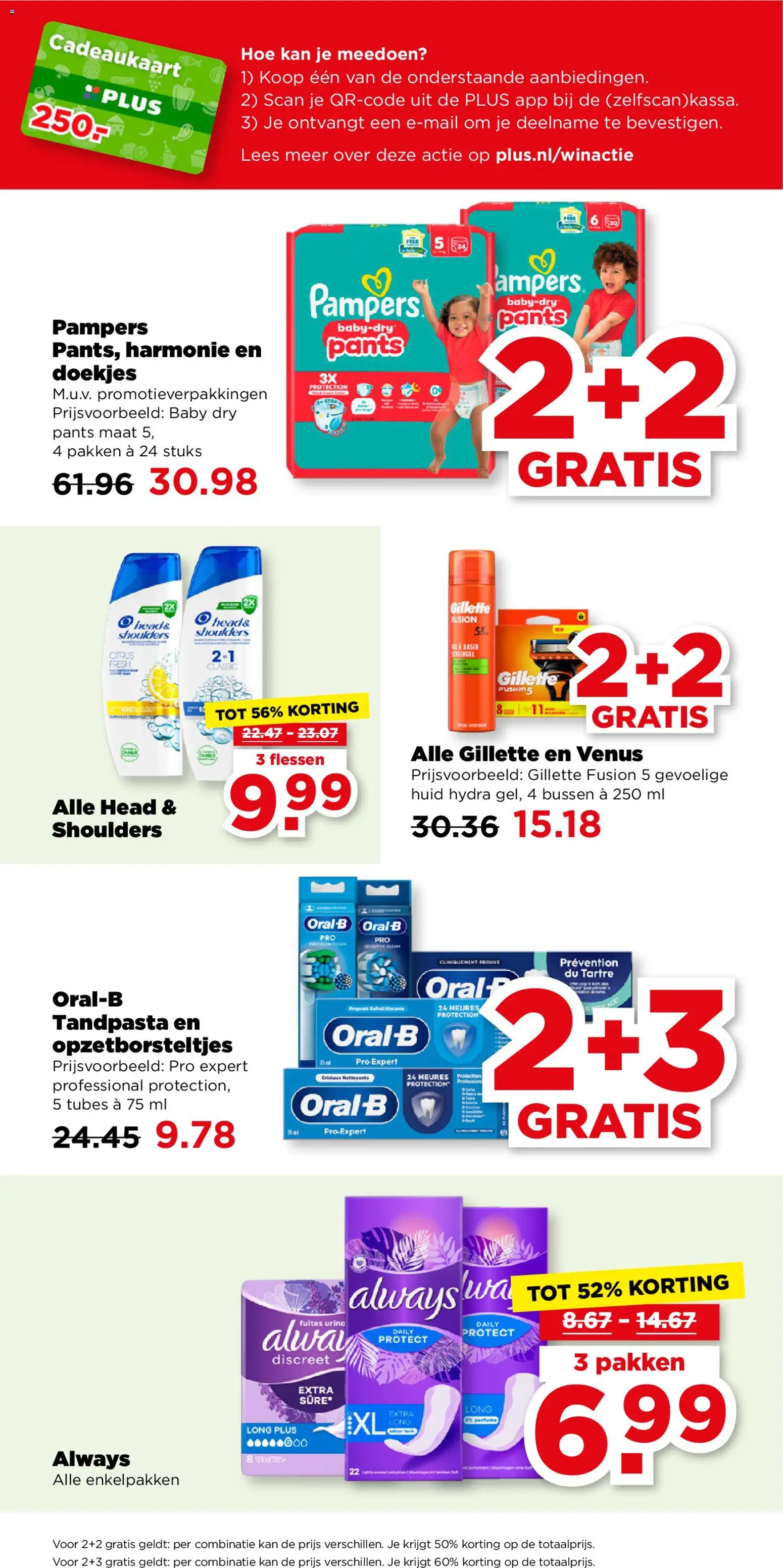 {H1} | Pagina: 31 | Producten: Tandpasta, Ostyalap, Pampers, Shampoo