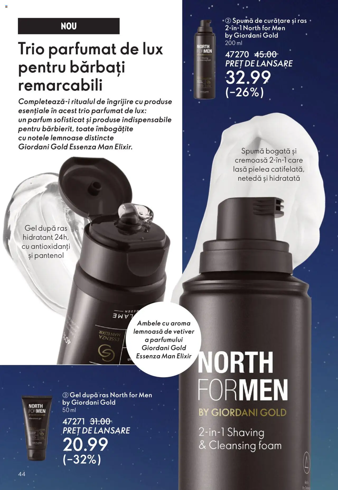 Noul catalog Oriflame – valabil de la 12.11.2025 | Pagină: 44 | Produse: Elixir, Parfum