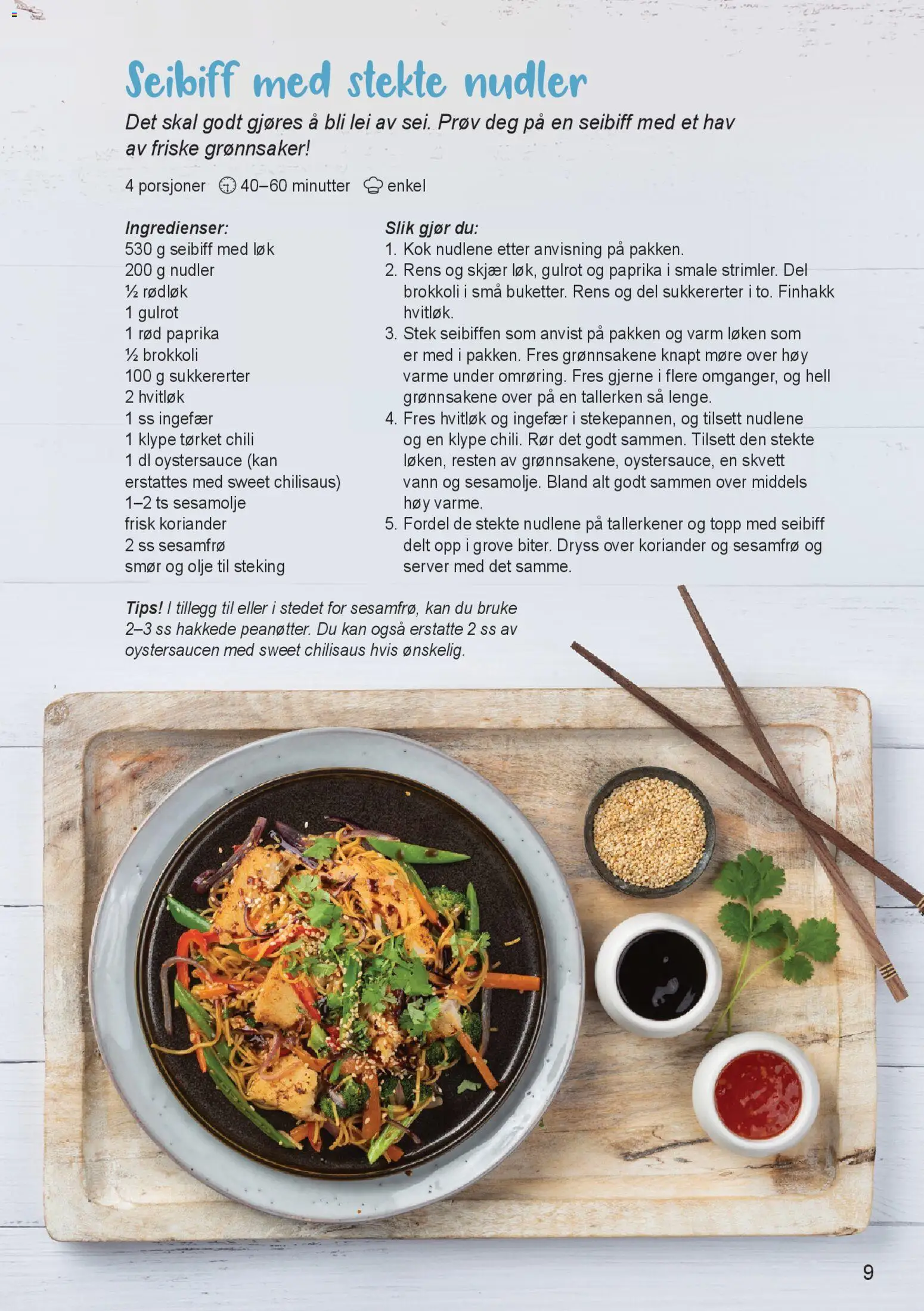 {H1} | Side: 9 | Produkter: Rjuha, Løk, Strandväska, Hvitløk