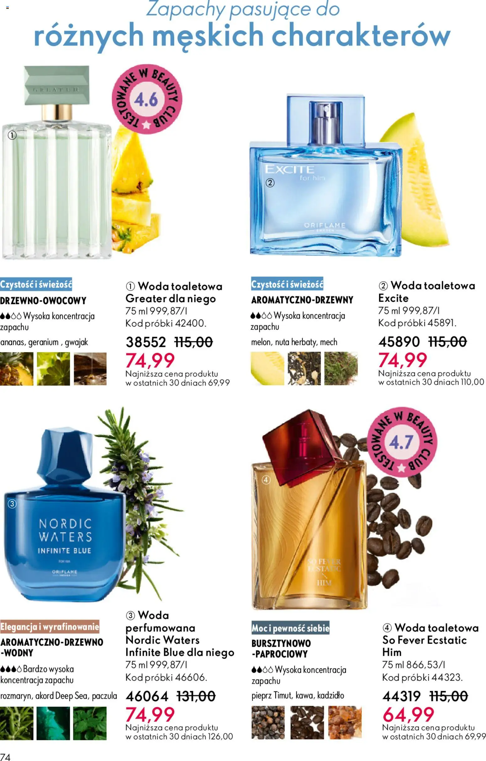 Oriflame Katalog 5 2026 od 25.03.2026 | 🔥 Mega okazje, które musisz zobaczyć! | Polska
