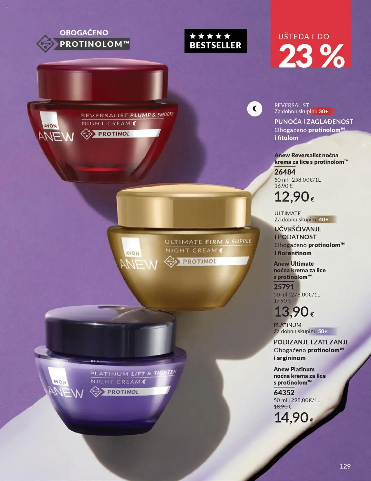 Avon katalog | vrijedi od 30.09.2025 | Stranica: 129 | Proizvodi: Krema za lice, Noćna krema, Krema