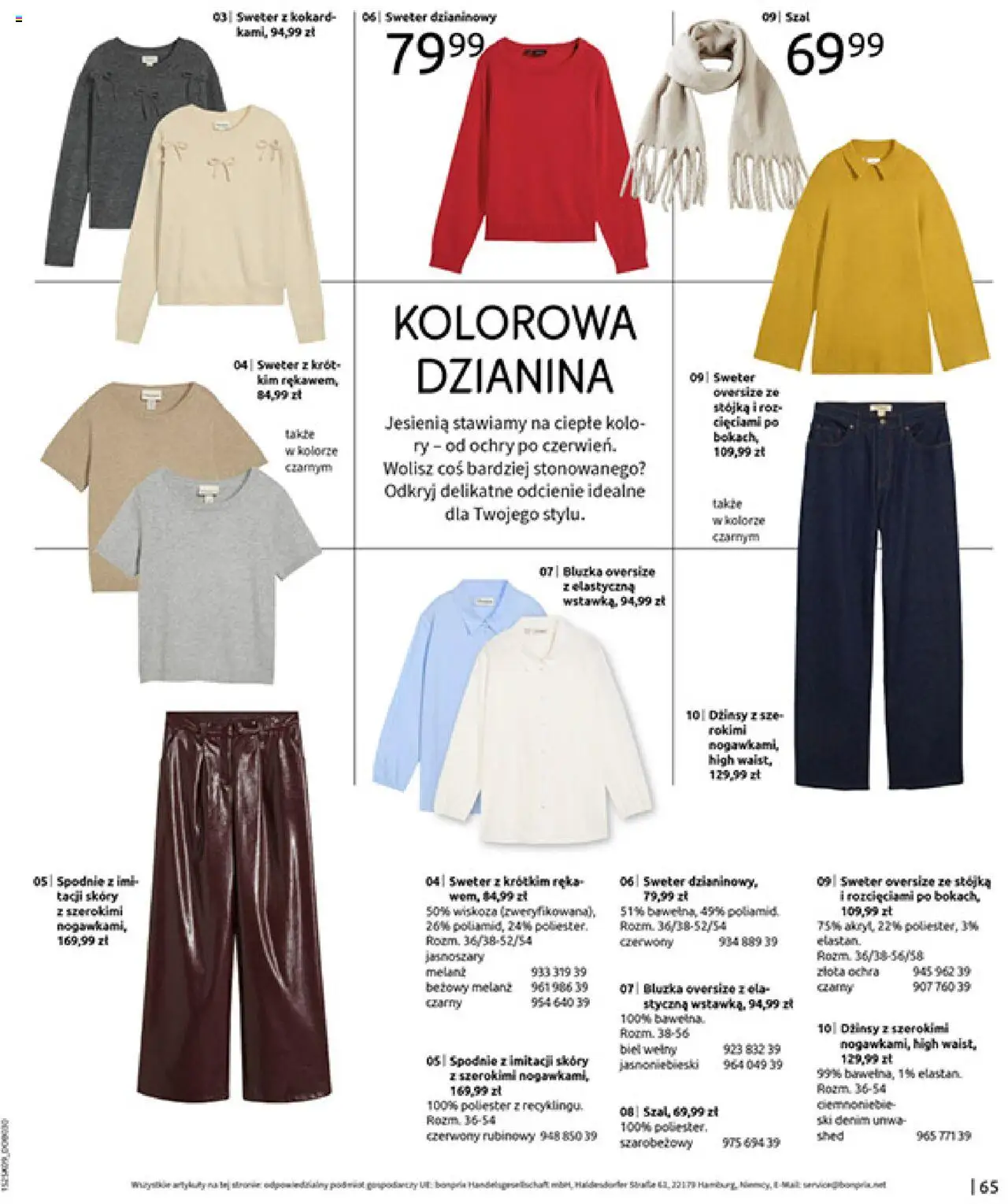BonPrix Katalog - Przytulny Sezon Przejściowy od 22.09.2025 | Strona: 67 | Produkty: Bluzka, Sweter, Spodnie, Szal