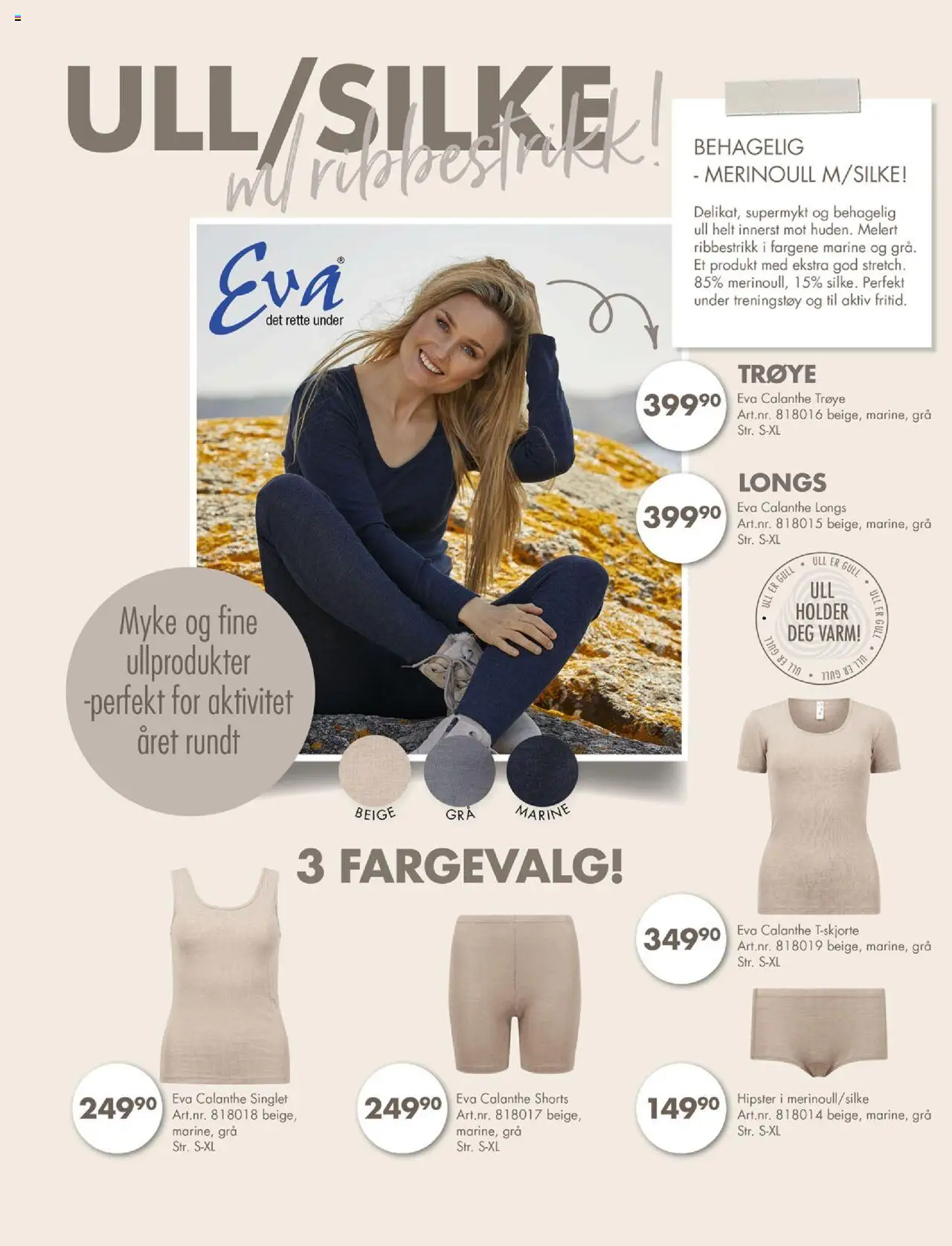 {H1} | Side: 30 | Produkter: Shorts