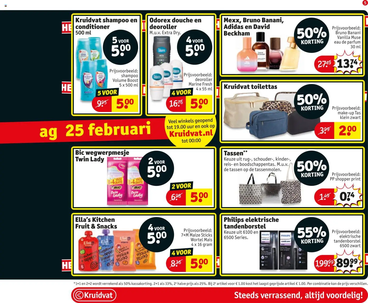 {H1} | Pagina: 5 | Producten: Kan, Kinder, Douche, Shampoo