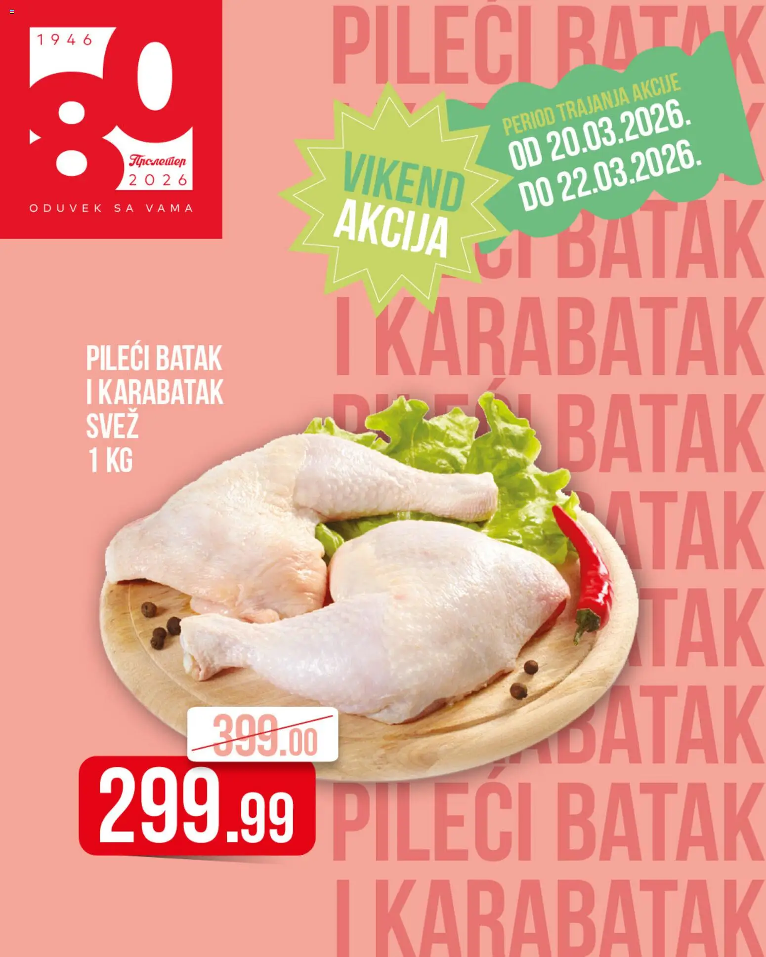 Metalac Proleter katalog - važi od 20.03.2026 | Strana: 1 | Proizvode: Pileći batak