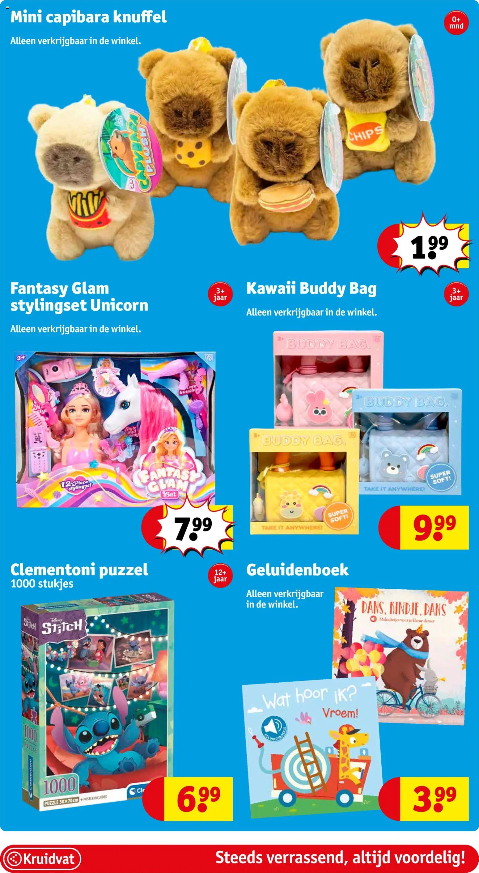 {H1} | Pagina: 61 | Producten: Chips, Puzzel