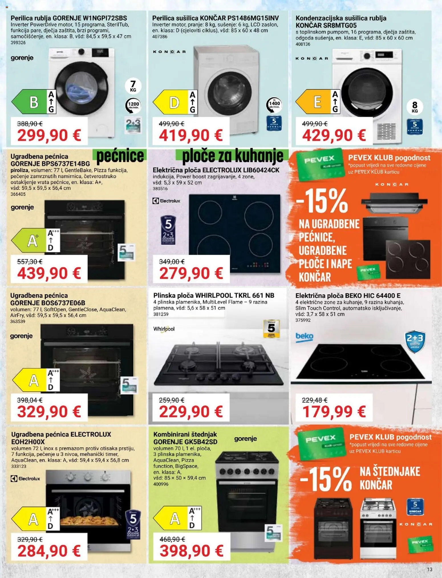 Pevex katalog | vrijedi od 05.03.2026 | Stranica: 13 | Proizvodi: Vrata, Sušilica, Pećnica, Štednjak