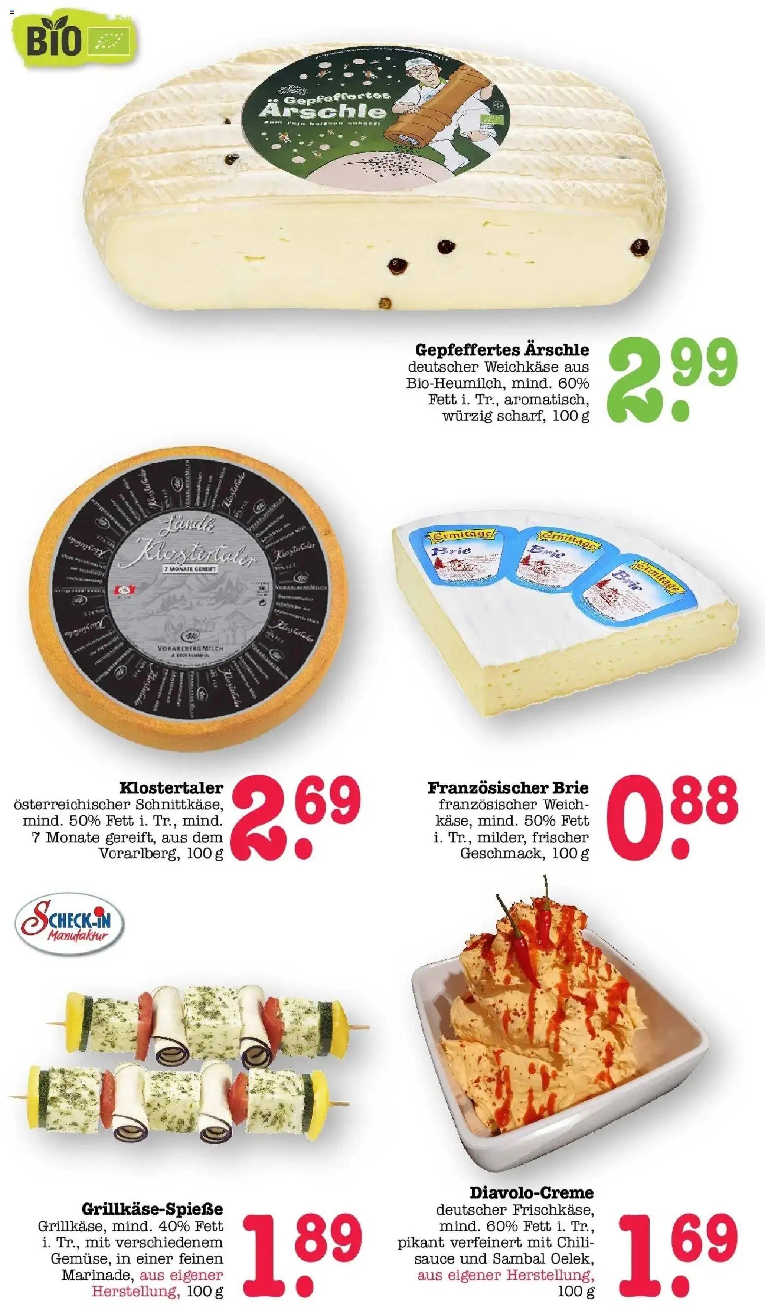 E center Prospekt Mainz-Weisenau	 – gültig ab 12.04.2026 | Seite: 7 | Produkte: Milch, Chili