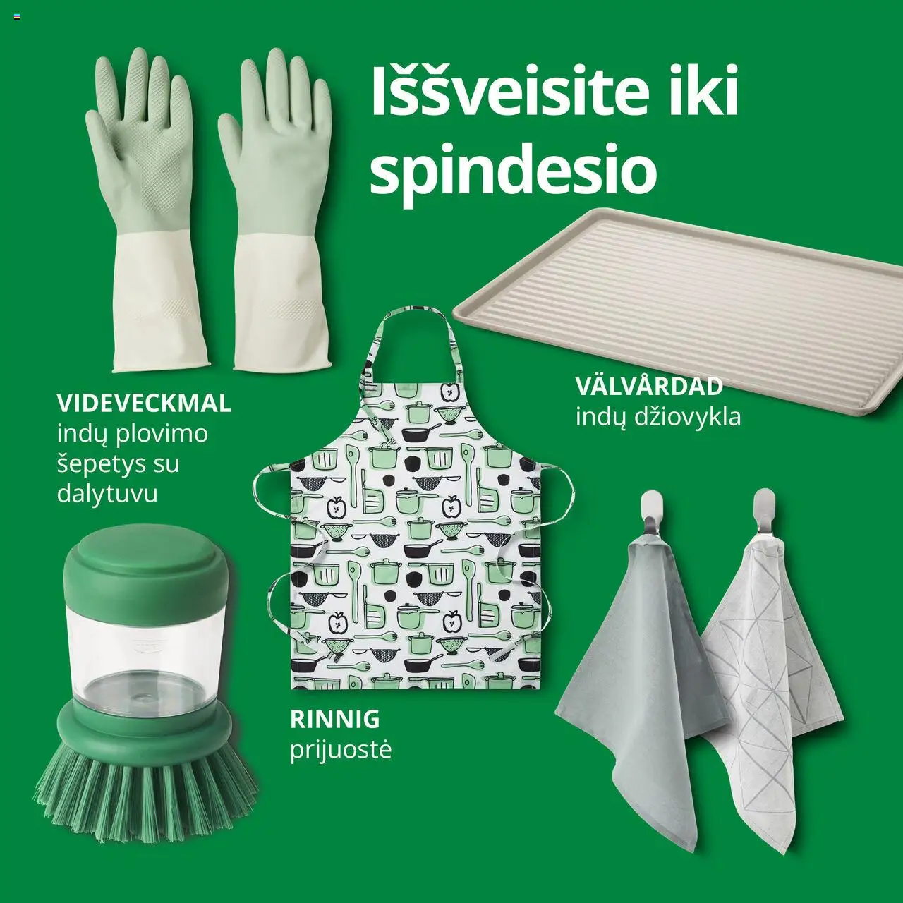 IKEA akcijos nuo 25.07.2024 | Puslapis: 30 | Prekių: Džiovykla