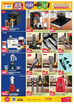 Preview of Shaklan - Weekend Deals - Shaklan 3 Supermarket, Al quoz Ind 2 valid from 30.01.2026 | Page: 18 | Products: Müslibarer, Marmelade, Bain de bouche, Commode
