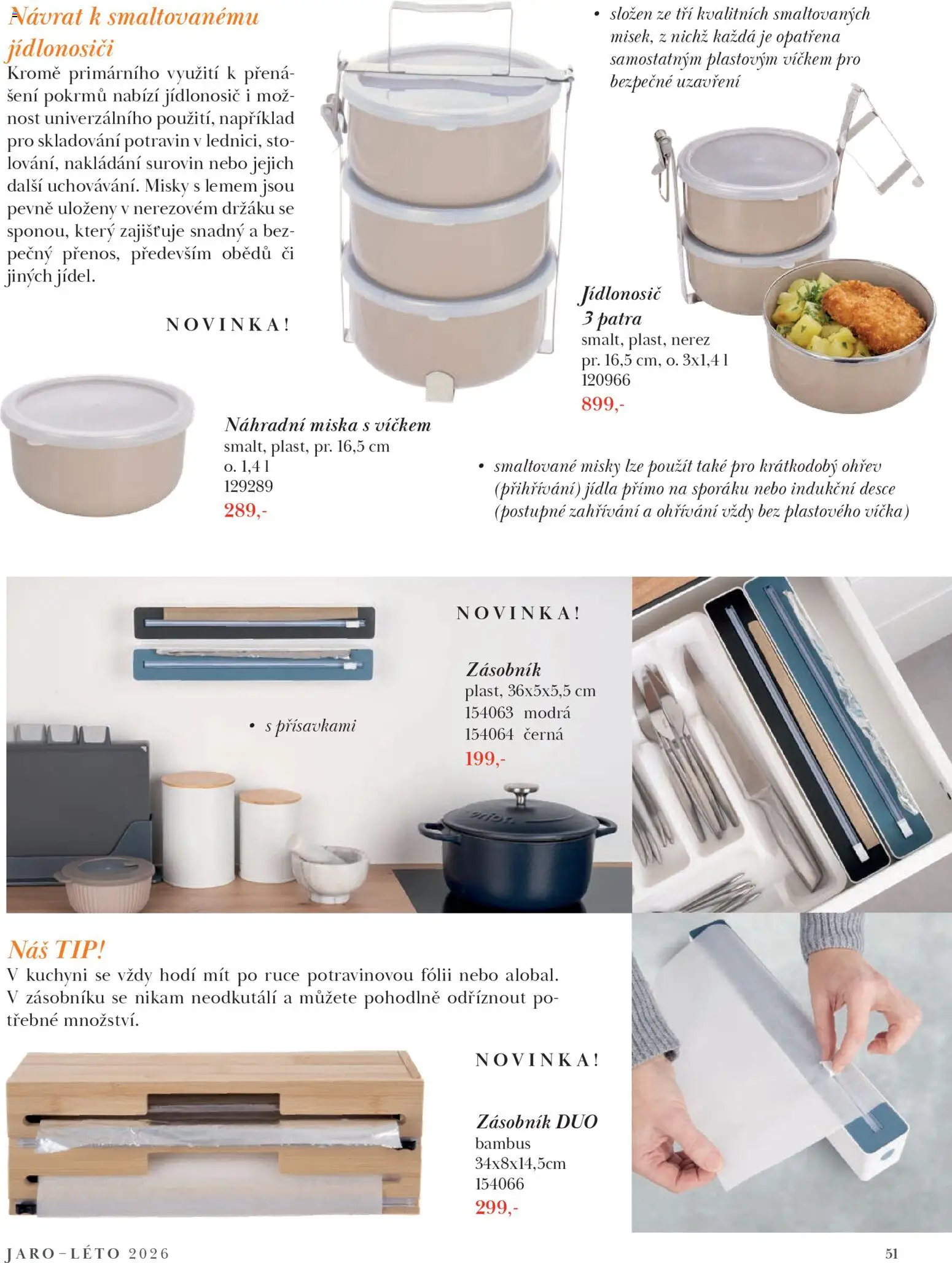 Orion leták - Jaro/Léto 2026 od 09.03.2026 | Strana: 51 | Produkty: Zásobník, Jídlonosič, Miska