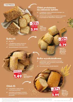 Kaufland gazetka od 10.07.2025 | Strona: 29