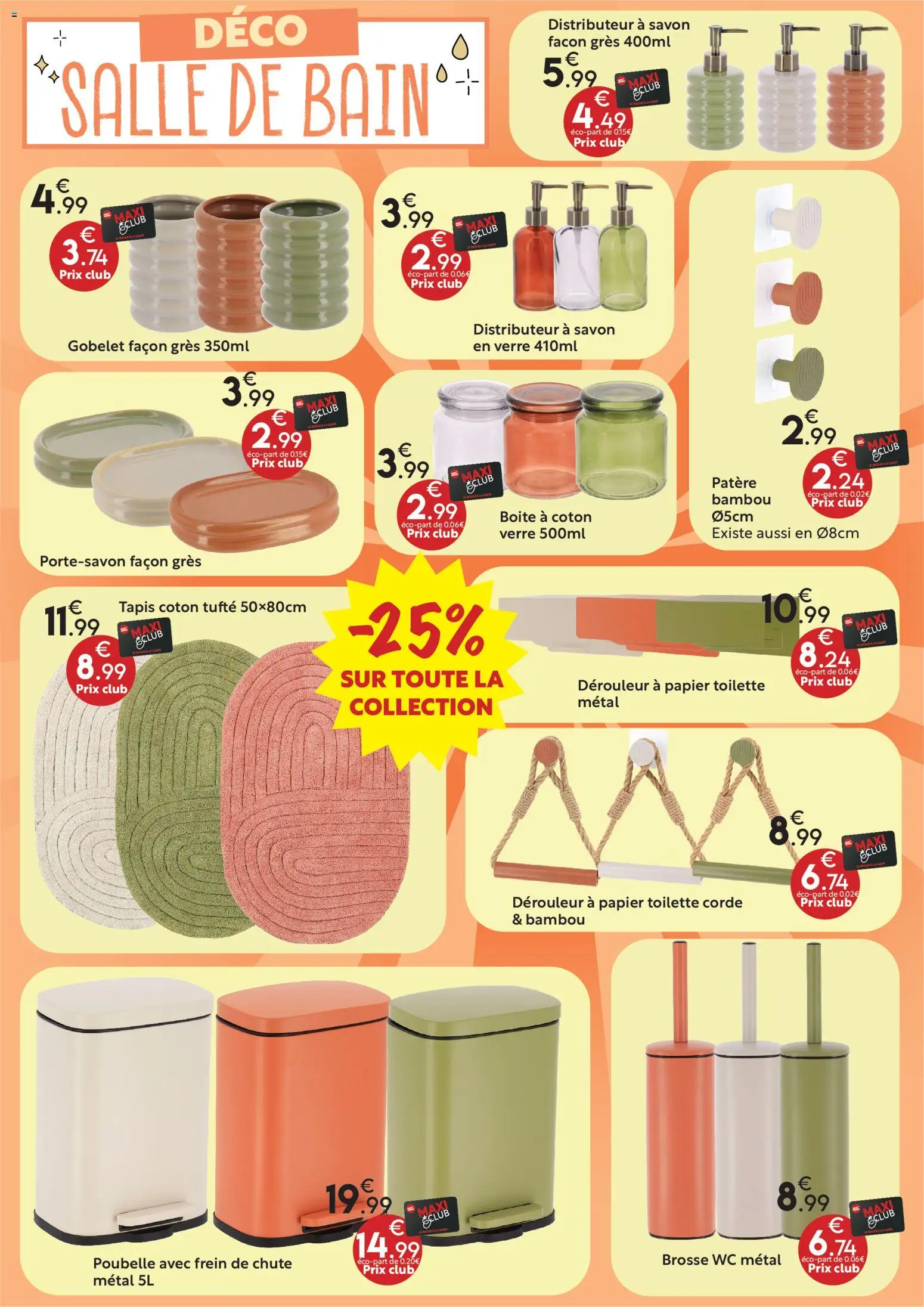 {H1} | Page: 2 | Produits: Papier toilette, Coton, Brosse, Tapis