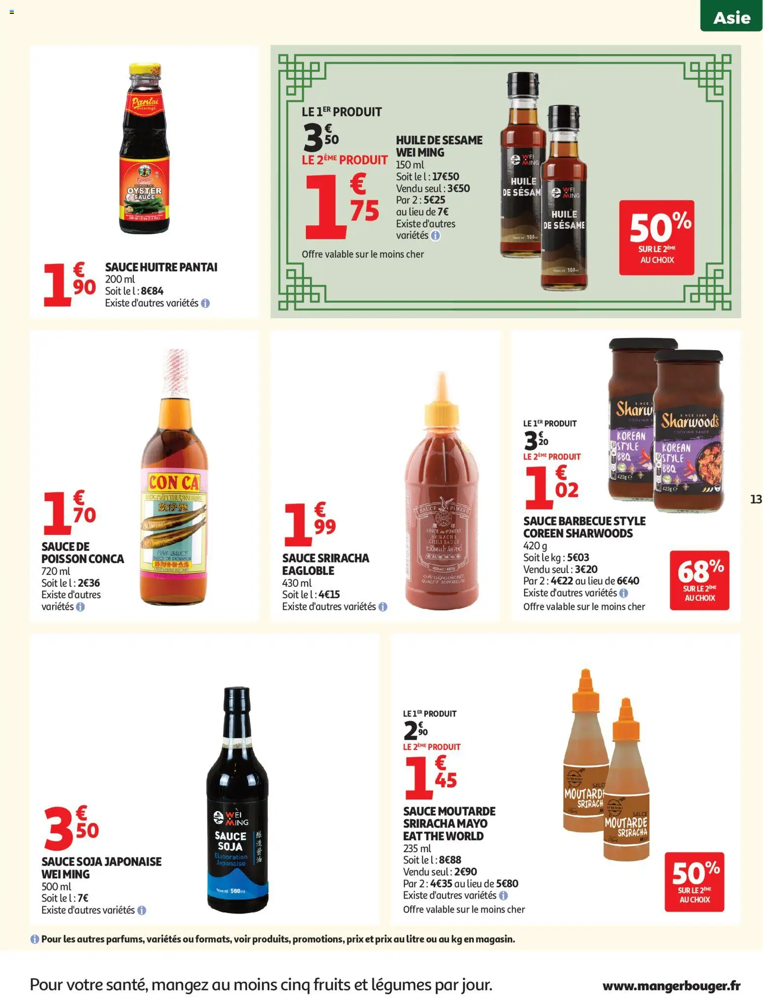 {H1} | Page: 13 | Produits: Piment, Huile, Poisson, Sauce huître
