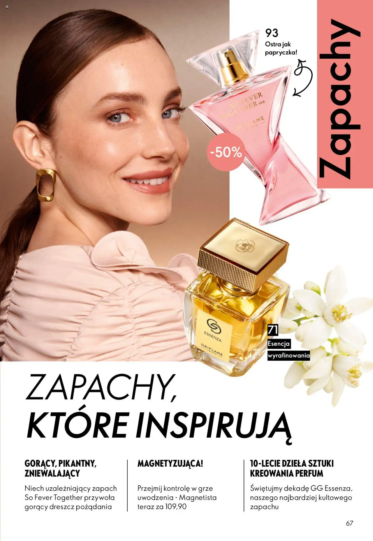 Oriflame Katalog 13 2025 od 07.09.2025 | Strona: 67 | Produkty: Zapach