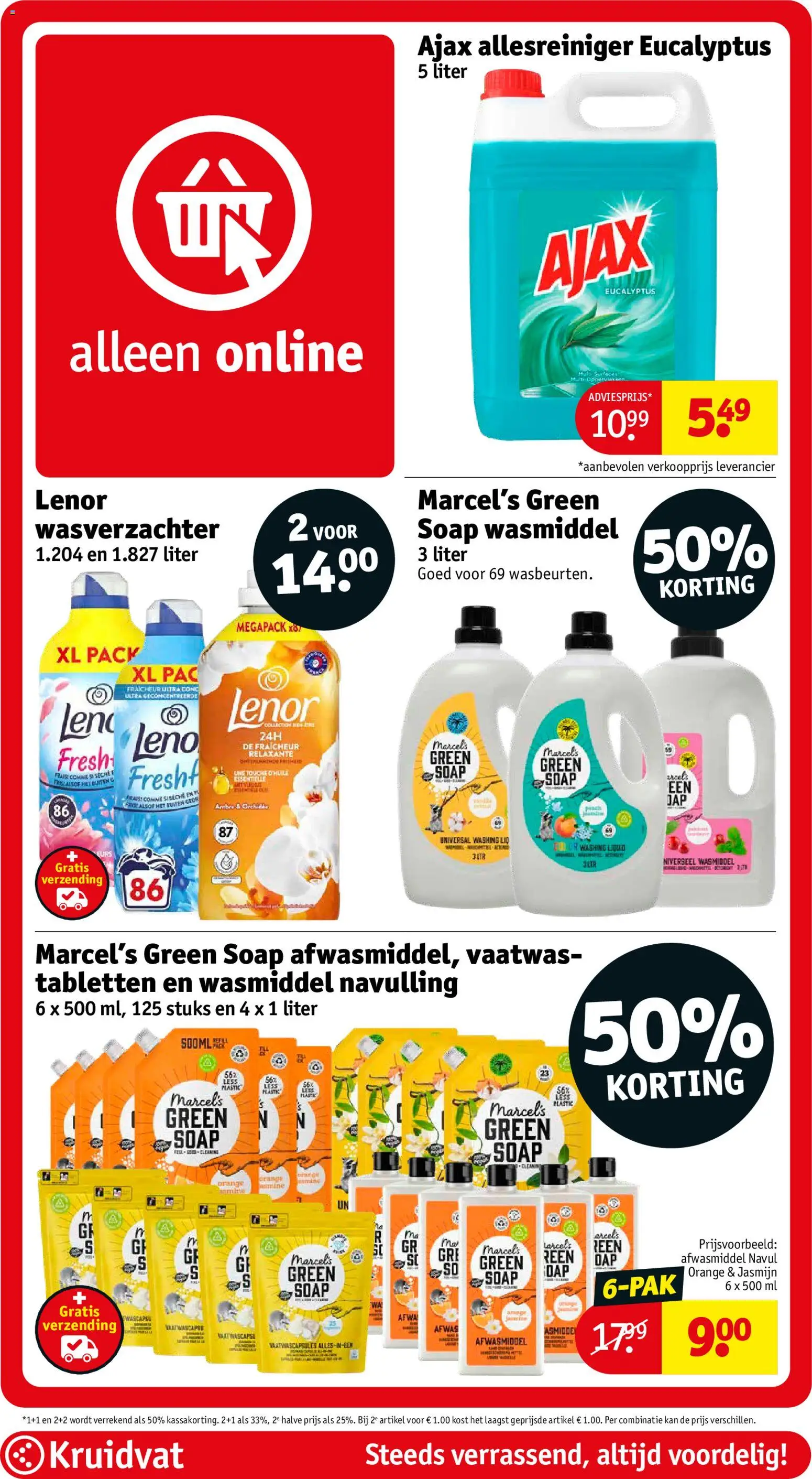 {H1} | Pagina: 44 | Producten: Wasmiddel, Wasverzachter, Vaatwas tabletten, Afwasmiddel