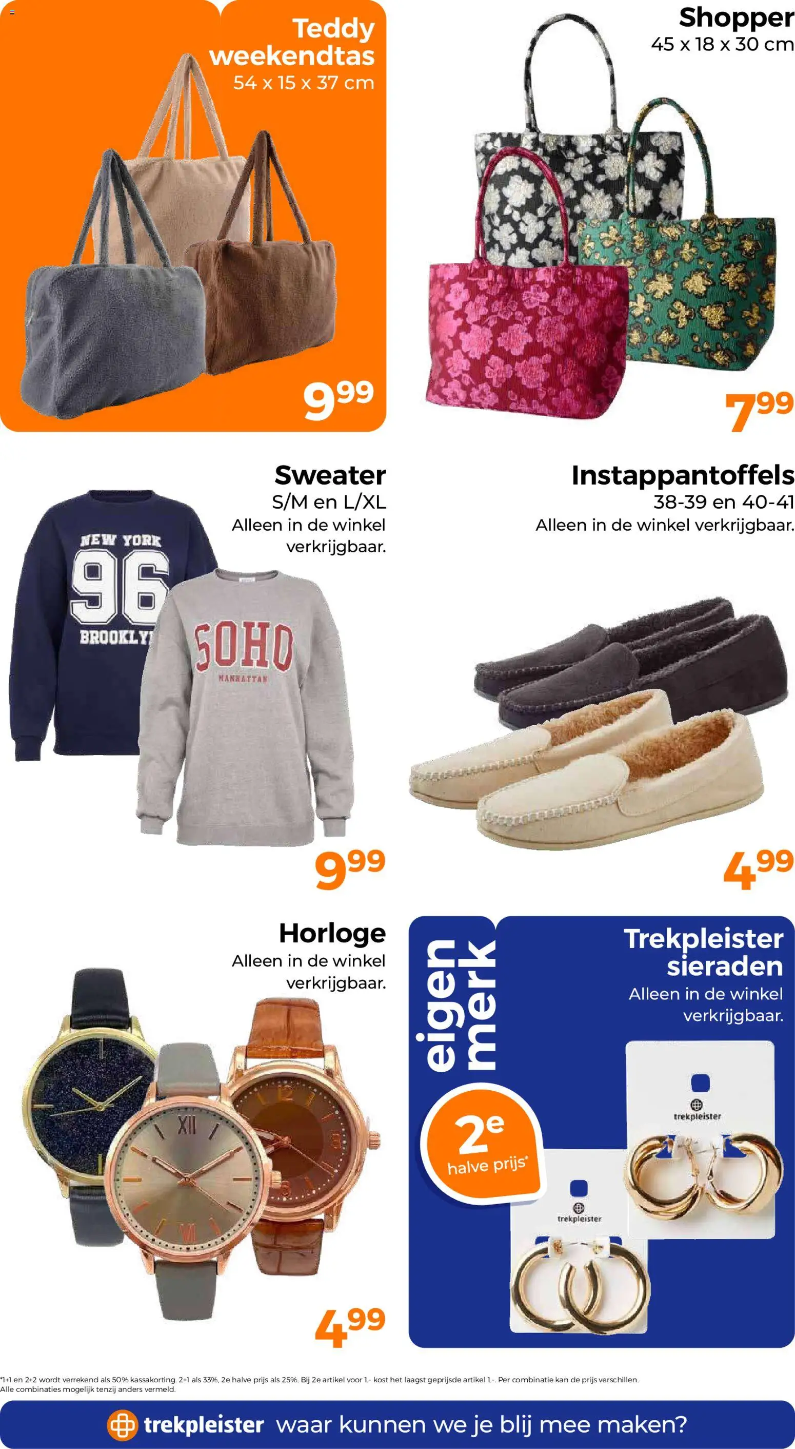 {H1} | Pagina: 45 | Producten: Kan, Horloge, Sweater