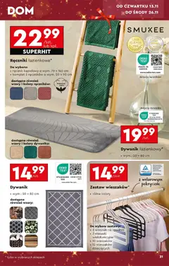 Pogląd oferty "Biedronka gazetka - Hity i inspiracje" - ważna od 10.11.2025 | Strona: 33