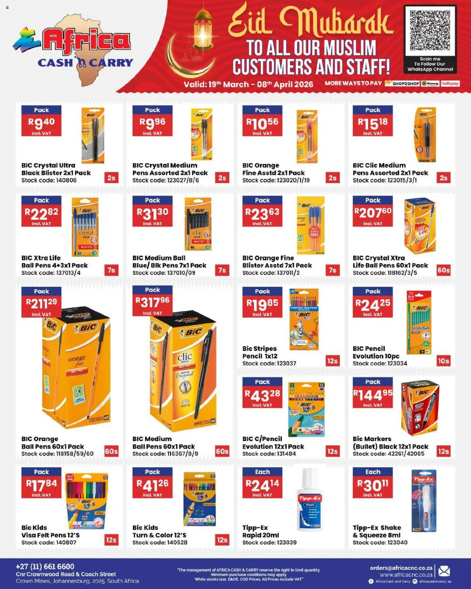 New Africa Cash & Carry catalogue – valid from 19.03.2026 | Page: 37 | Products: Pencil, Stock