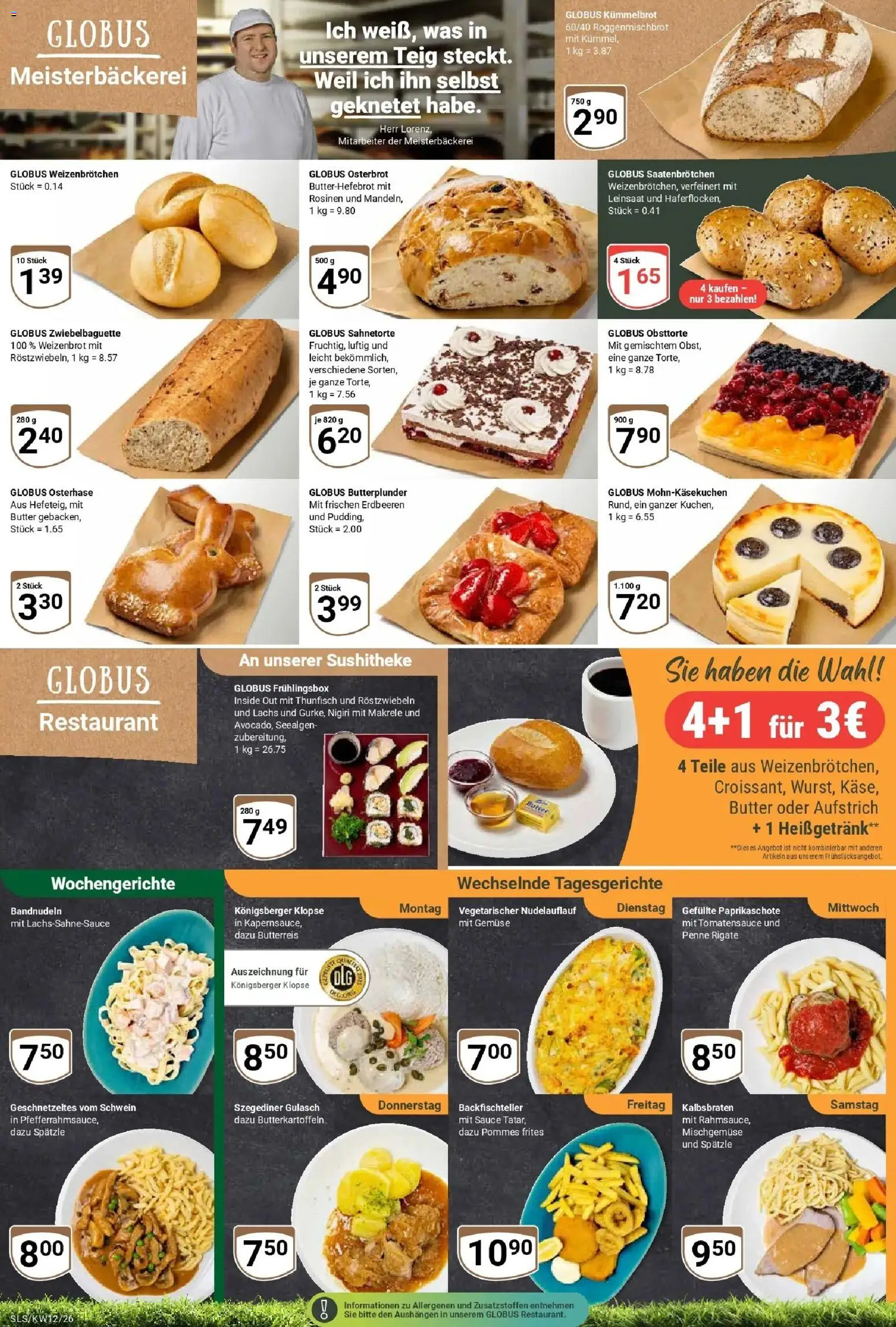 Globus prospekt Saarlouis	 – gültig ab 15.03.2026 | Seite: 5 | Produkte: Butter, Pommes, Pommes frites, Gulasch