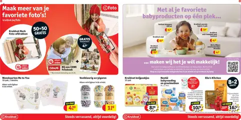 Kruidvat folder week 14 - Voorbeeld van een folder van Kruidvat, geldig van 31.03.2026 | Pagina: 30 | Producten: Koekjes, Maïs, Snacks, Kan