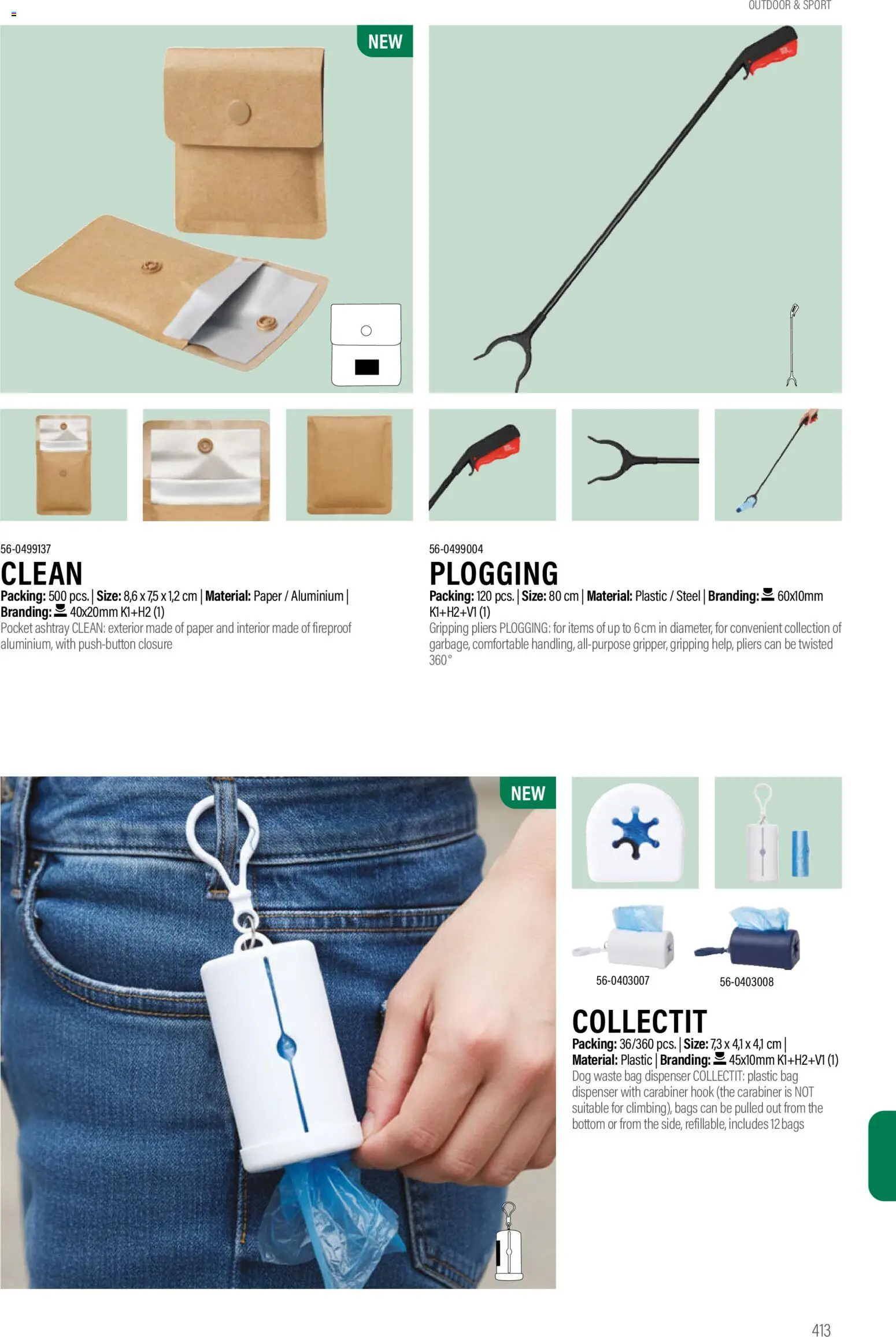 Sapo Giveaways Promotion tops – σε ισχύ από 14.01.2026 | Σελίδα: 413