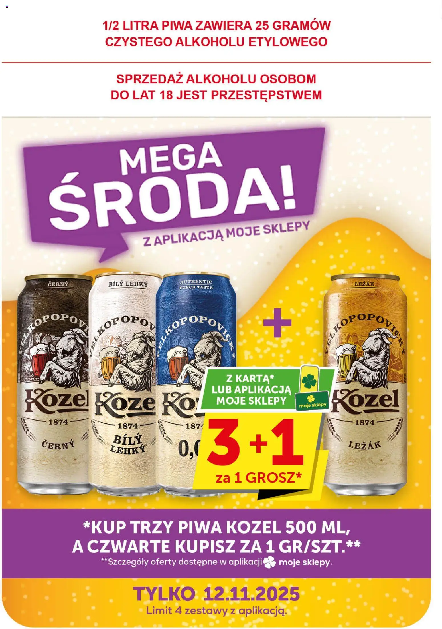 ABC Gazetka od 30.10.2025 | Strona: 31 | Produkty: Leżak