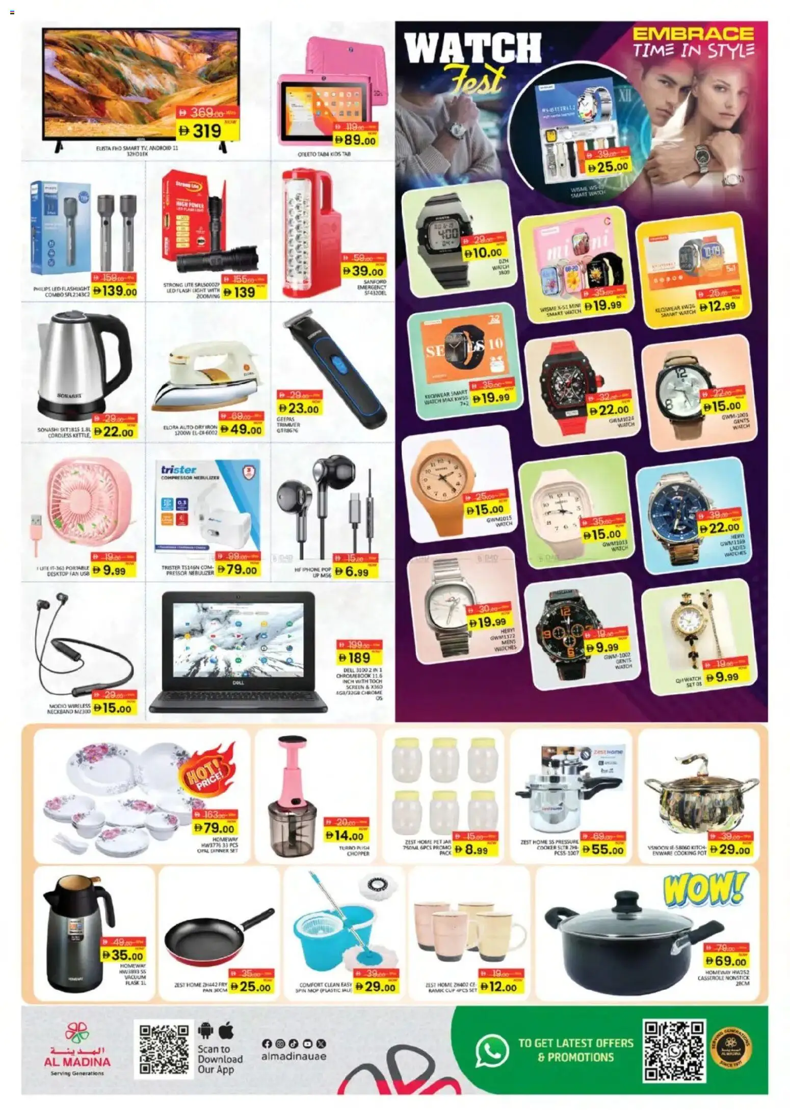 {H1} | Page: 15 | Products: Løg, Spidskål, Køkkenvægt, Viski