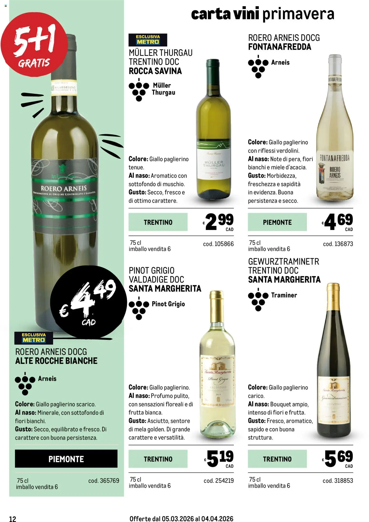 Volantino Metro del 05.03.2026 | Pagina: 12 | Prodotti: Frutta, Miele, Profumo