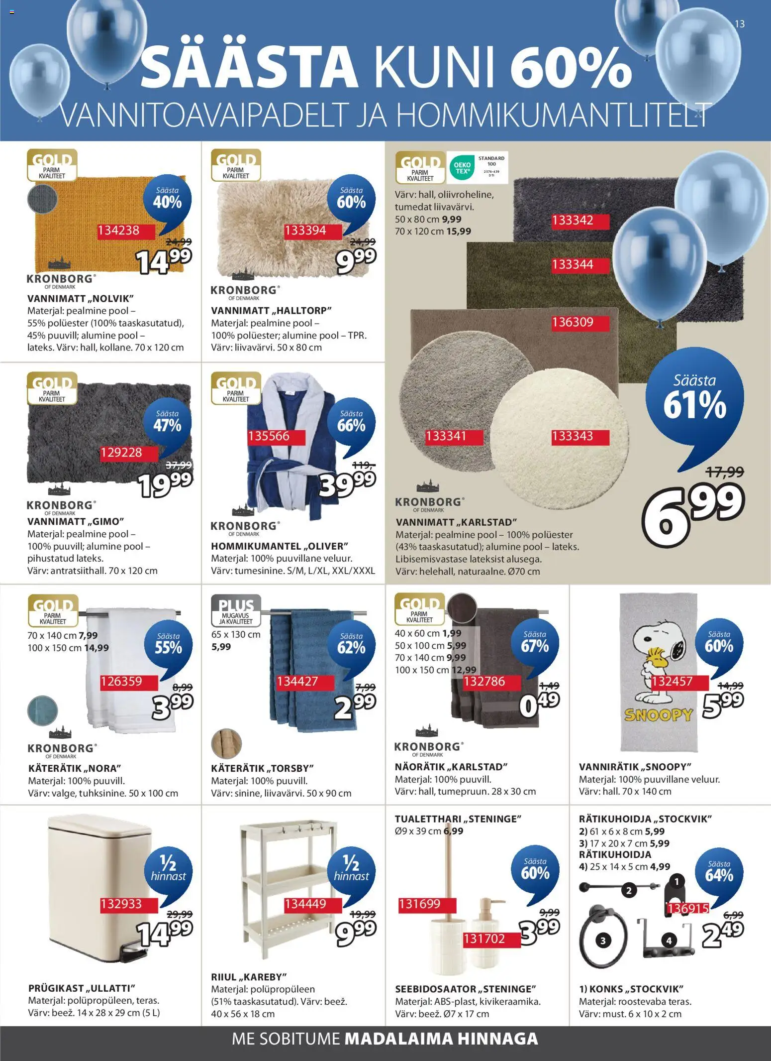 {H1} | Lehekülg: 13